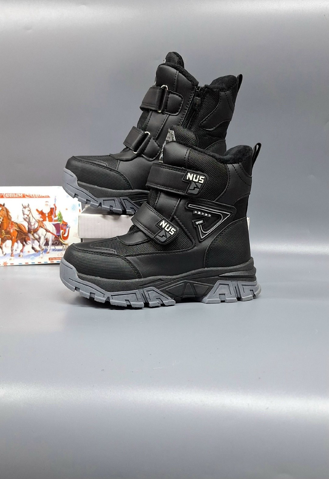 ,ботинки мальчикам,ботинки зимние детские,зимние ботинки для мальчика,детская