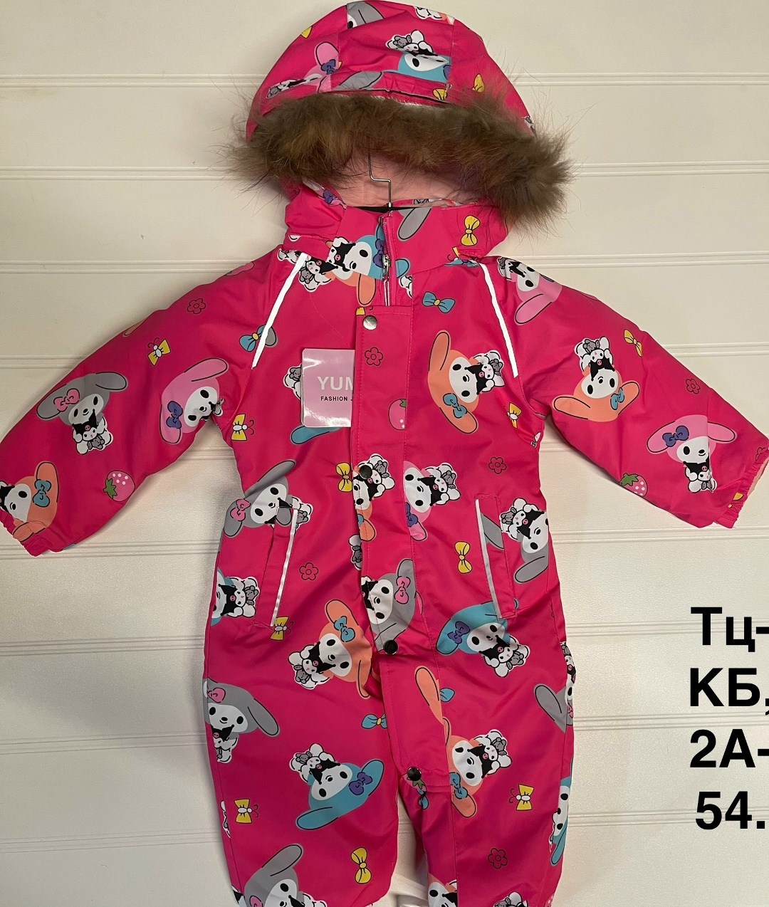 комбинезон зим,зимние комбинезоны,комбинезоны детские,комбинезон детский зимний,зимний комбинезон для девочки