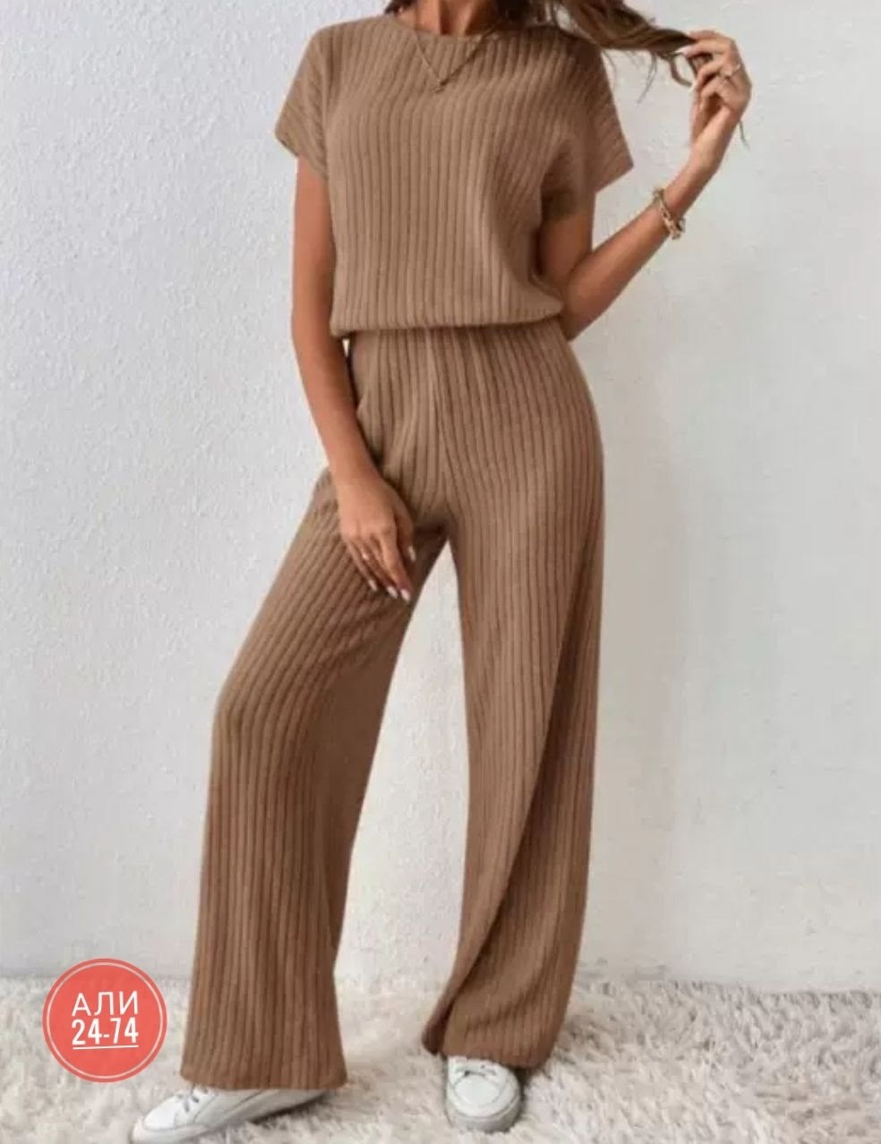 трикотажные костюмы женские,женский вязаный костюм,вязаные костюмы,костюм трикотажный,повседневный костюм