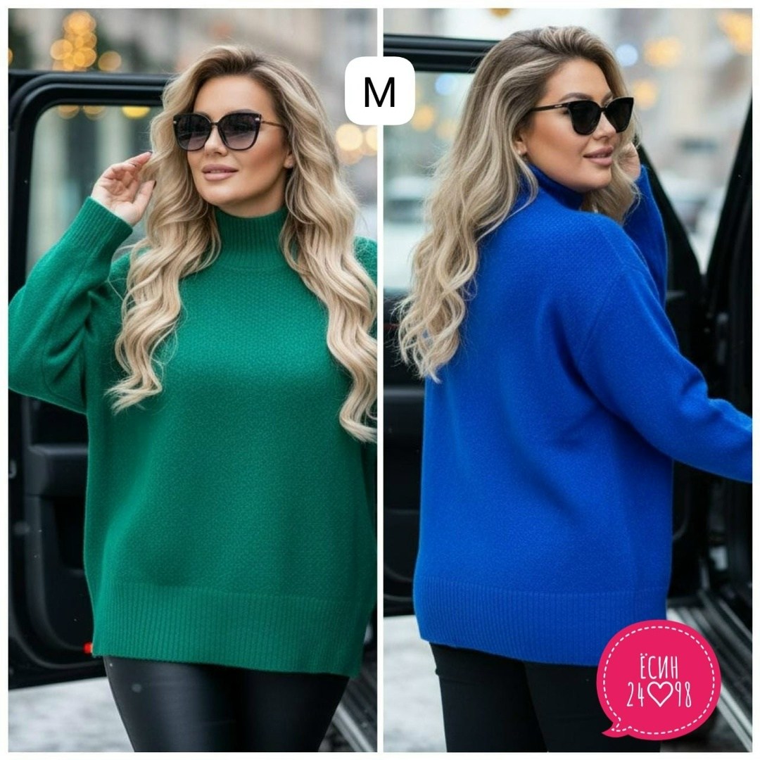 свитера женские,женская кофта,модные свитера,кофта теплая,вязаные свитера женские