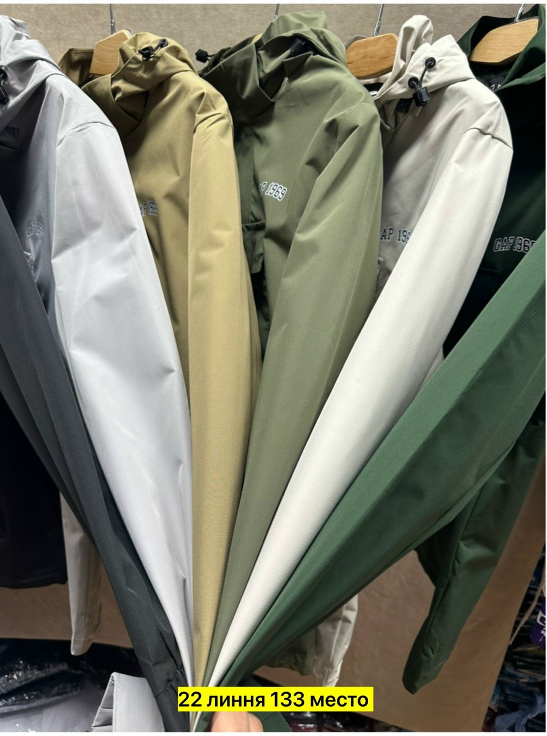 повседневная куртка,куртка,куртка с наполнителем,куртка карго