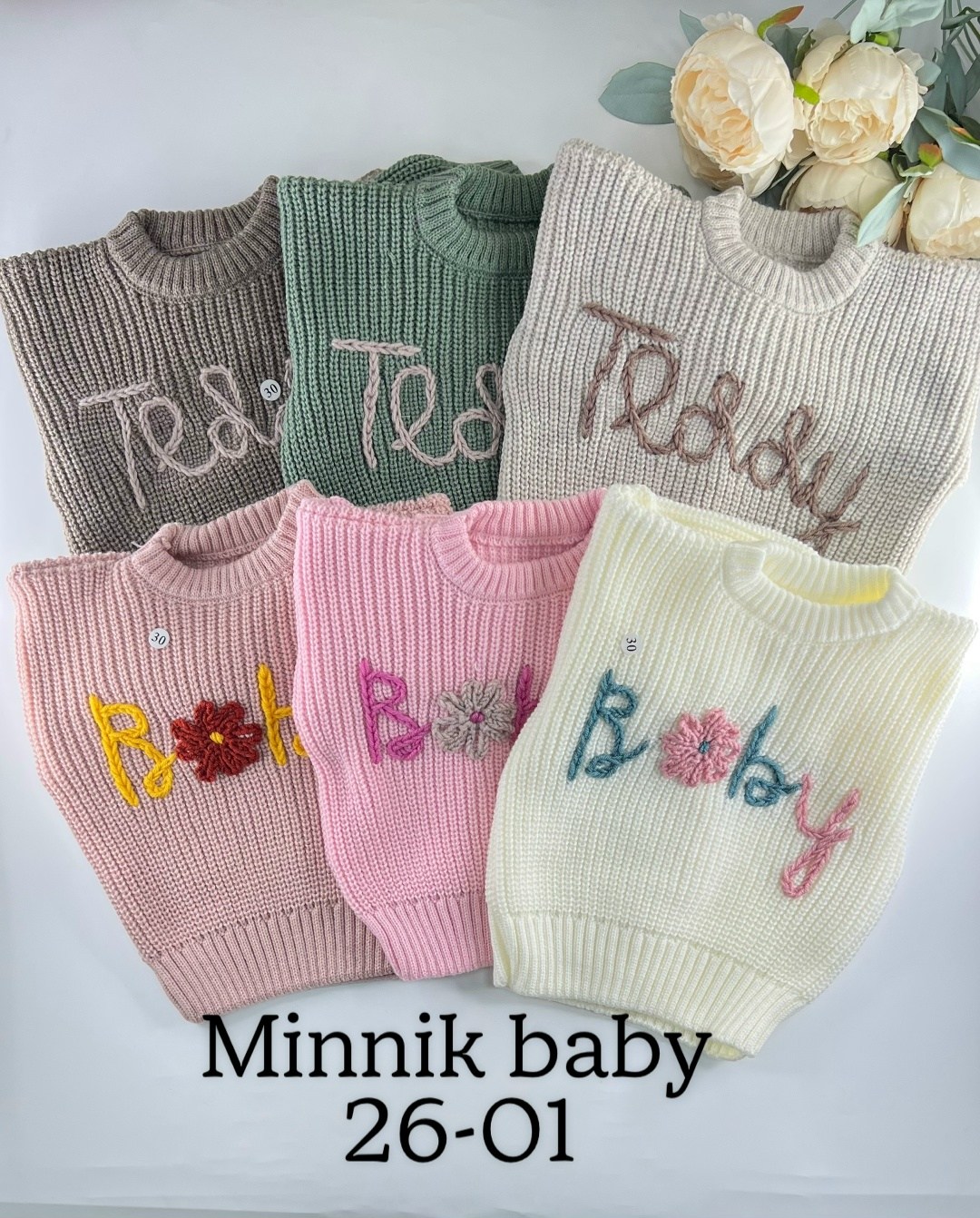 детский свитер,вязаные свитера,свитер для девочки,детский джемпер,вязаный пуловер