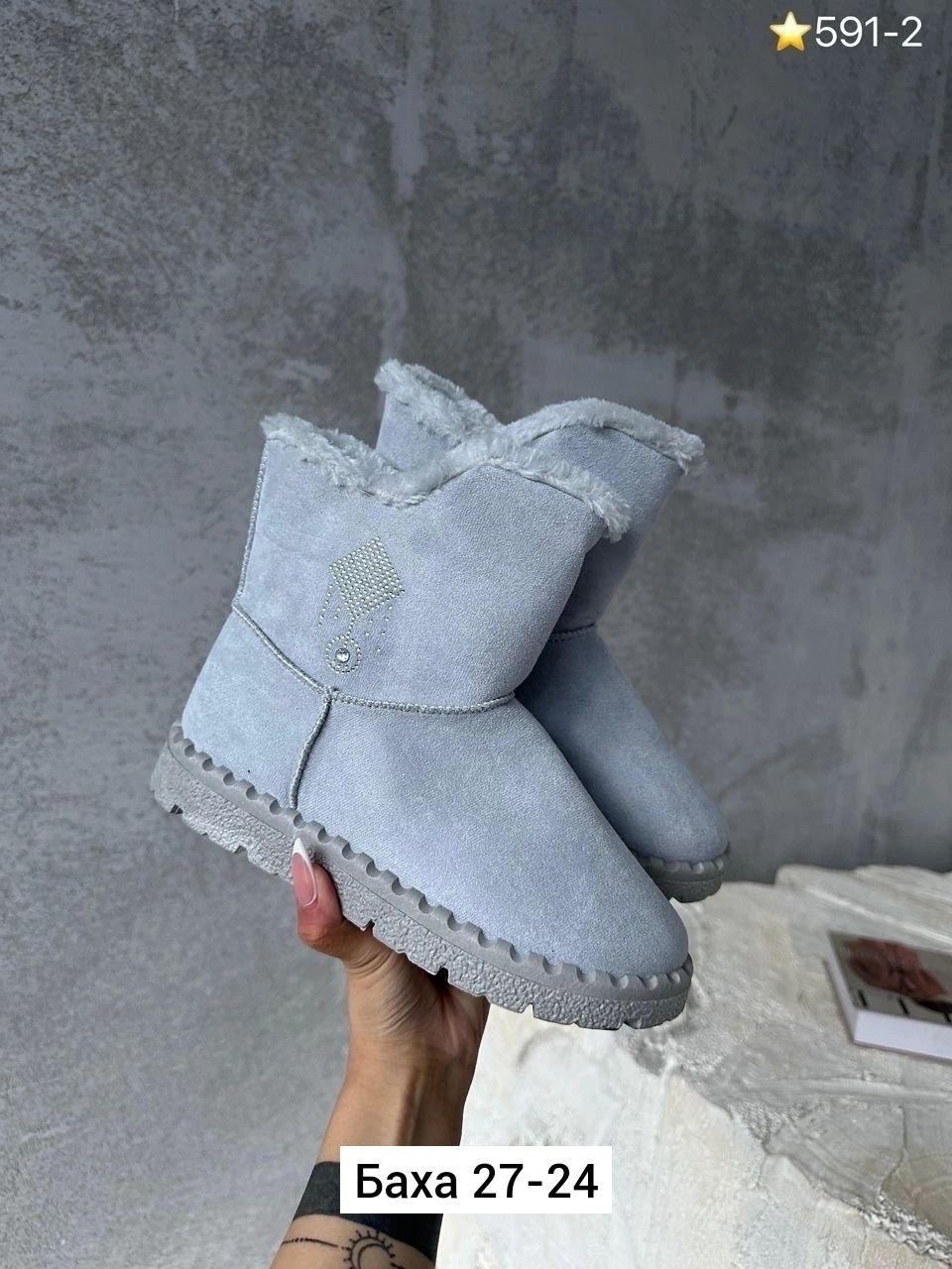 ,угги женские,зимняя женская ,угги женские зимние, теплая