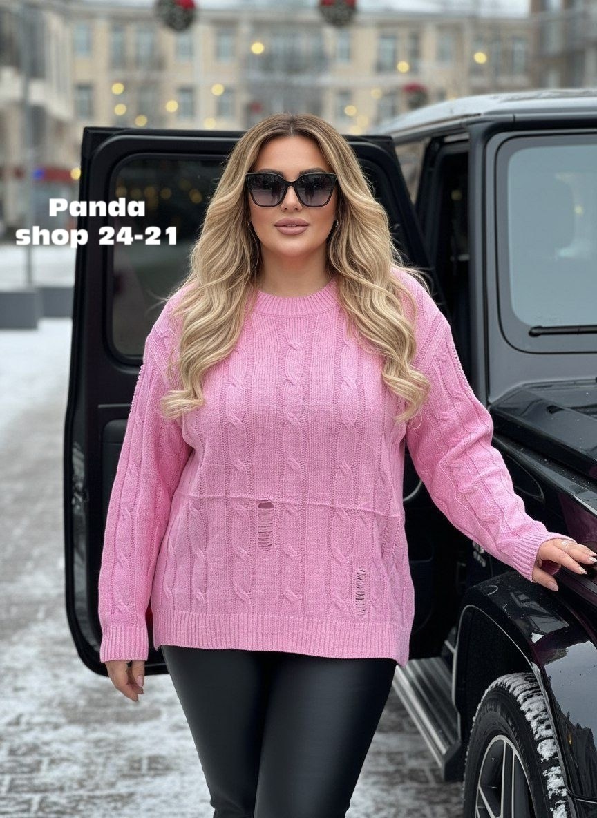 кофта женский,женский свитер,вязаные женские кофты,вязаные свитера,кофта вязаная