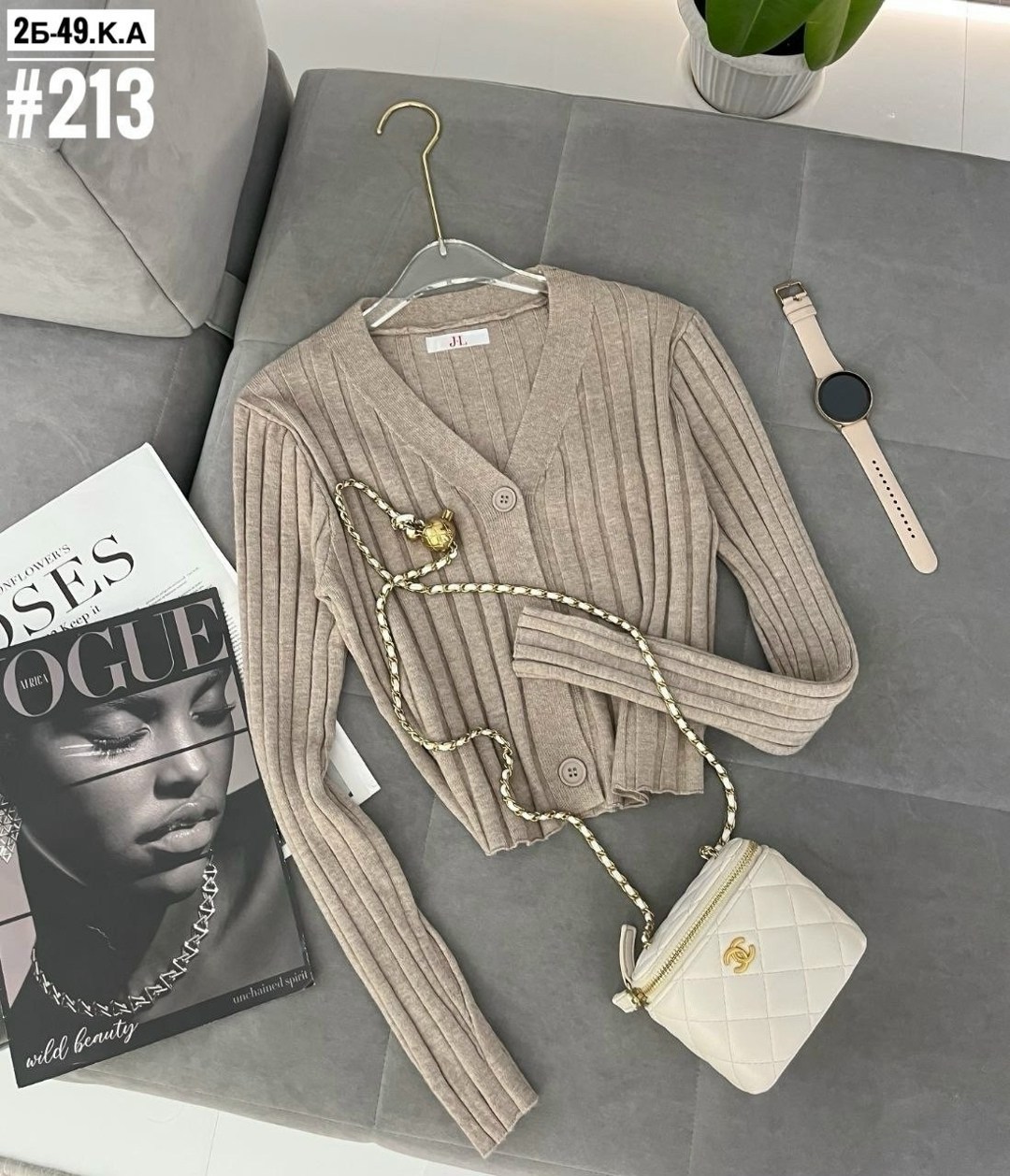 стильная кофта,кофта женская,кофта кардиган,трикотажная кофта,женские кардиганы