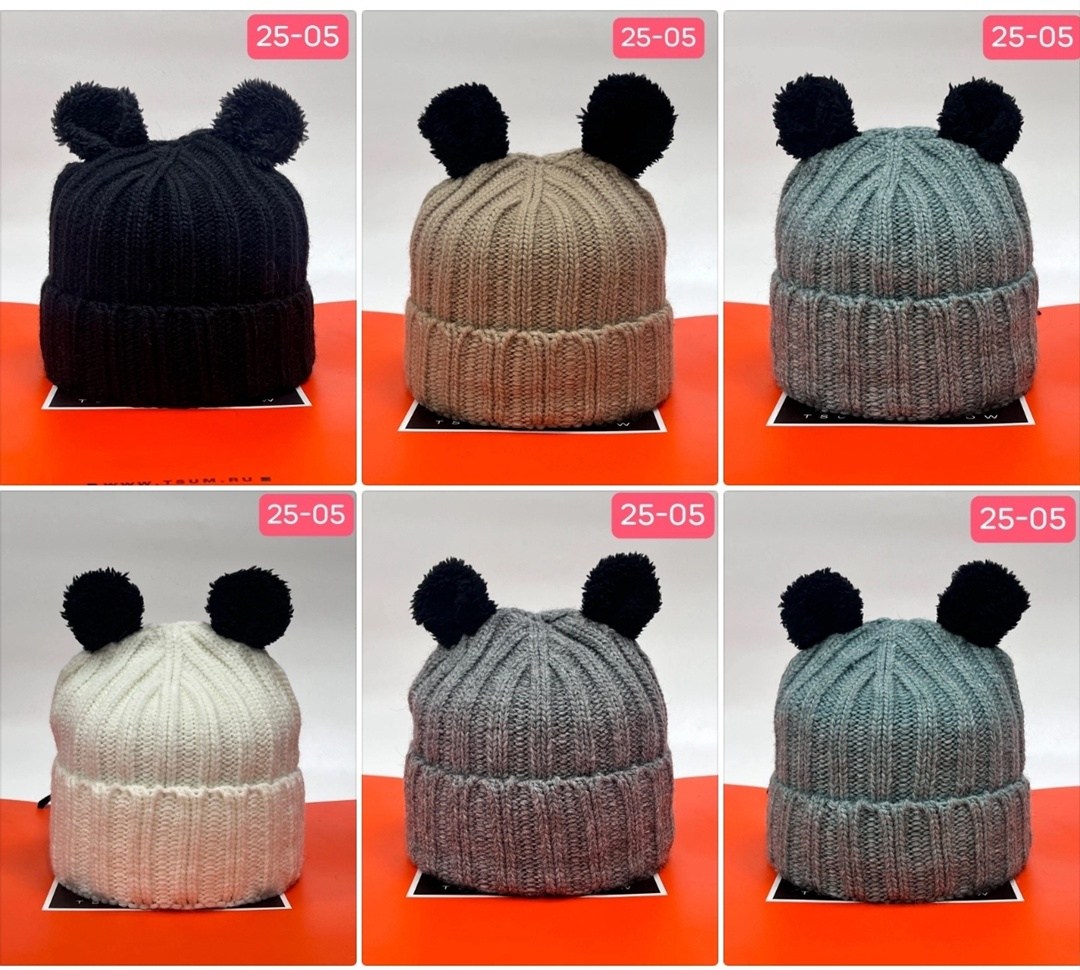 вязаная шапка,шапка вязанная,вязаная шапочка,детская вязаная шапка,шапочки зимние