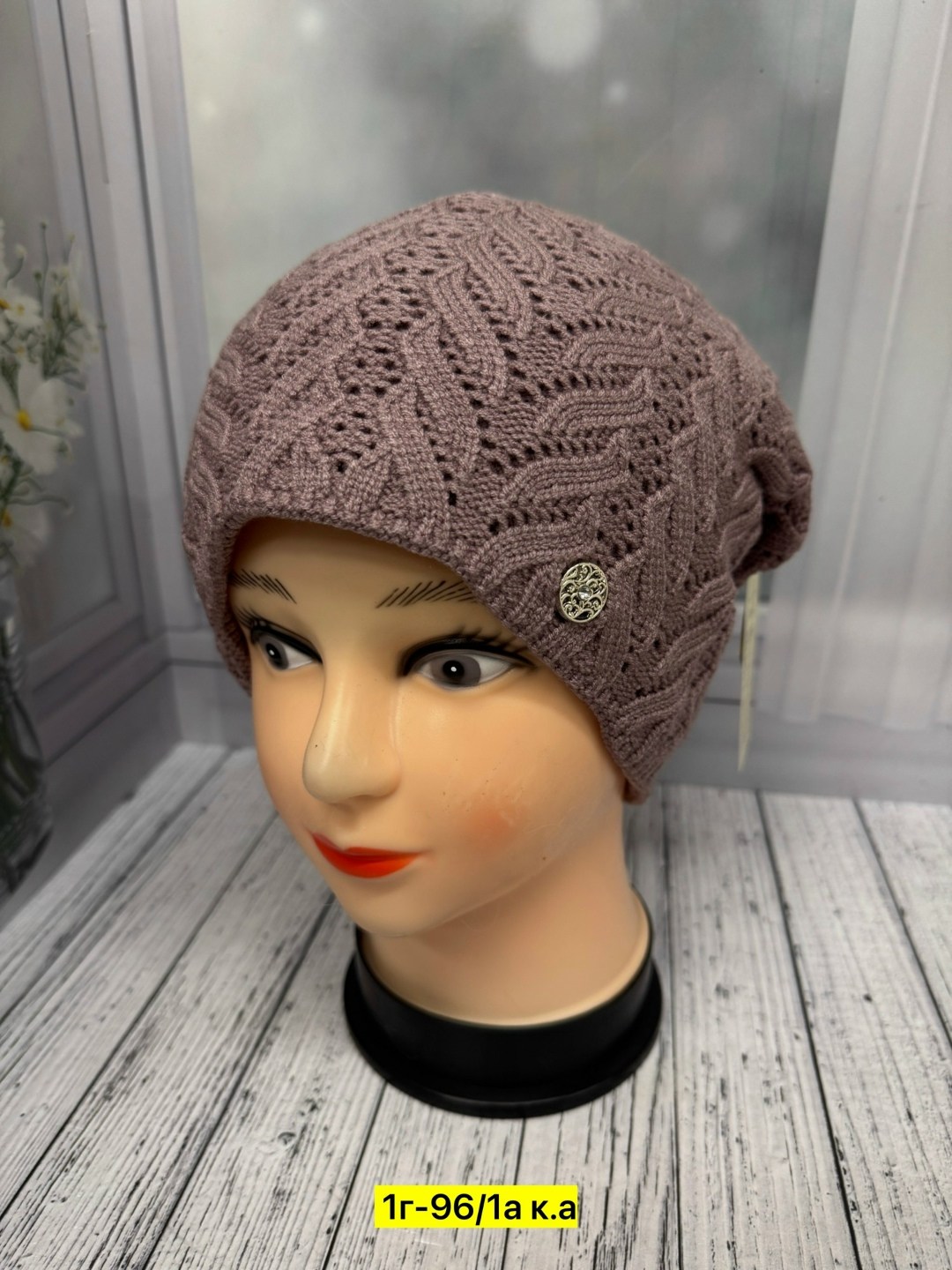 шапка для женщин,женская шапка,вязаная шапка женская,шапка женская на флисе,шапка платок