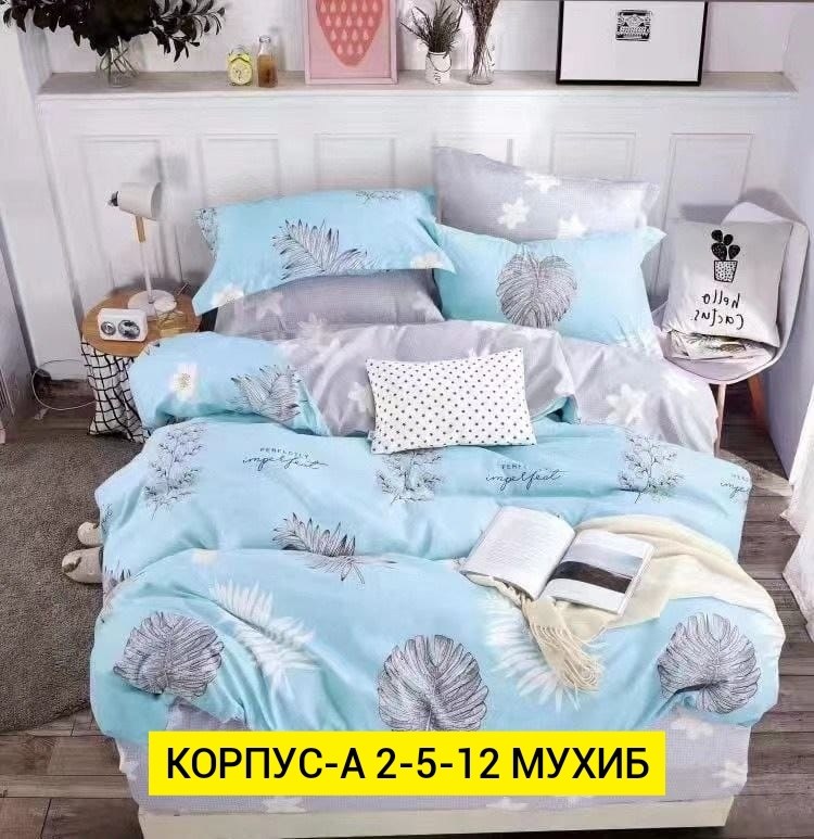 комплект постельного белья,комплект постельного белья сатин,постельное белье eвро сатин,комплект постельного белья евро сатин,постельное белье сатин