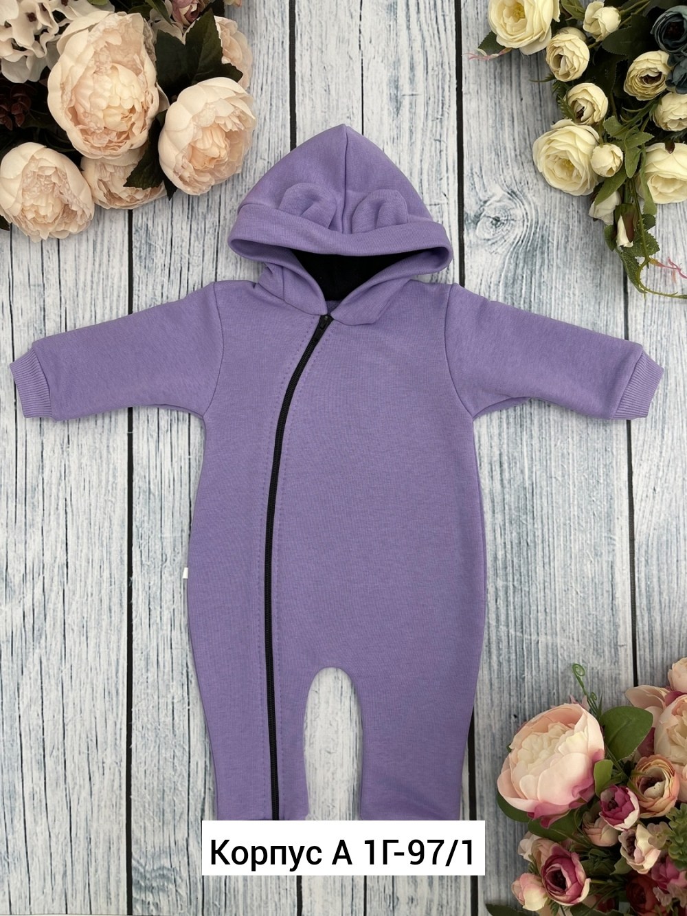 комбинезон для малыша с капюшоном,комбинезон с капюшоном,детские комбинезоны,комбинезон детский футер,комбинезон с начесом детский