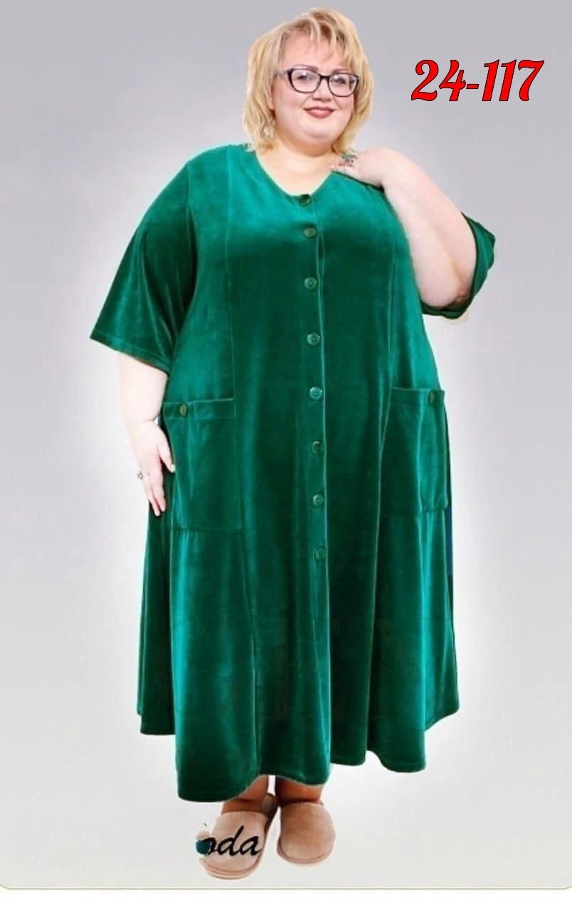 халаты для полных женщин,женский велюровый халат,велюровый халат большие размеры,халат велюровый, больших размеров