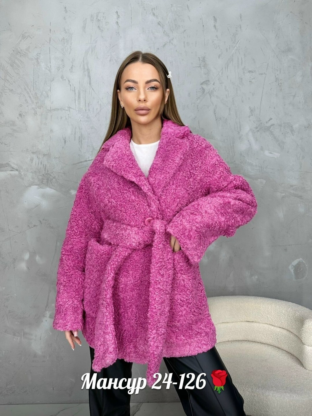 пальто барашек,шубка,плюшевое пальто,шуба искусственная,шубка тедди