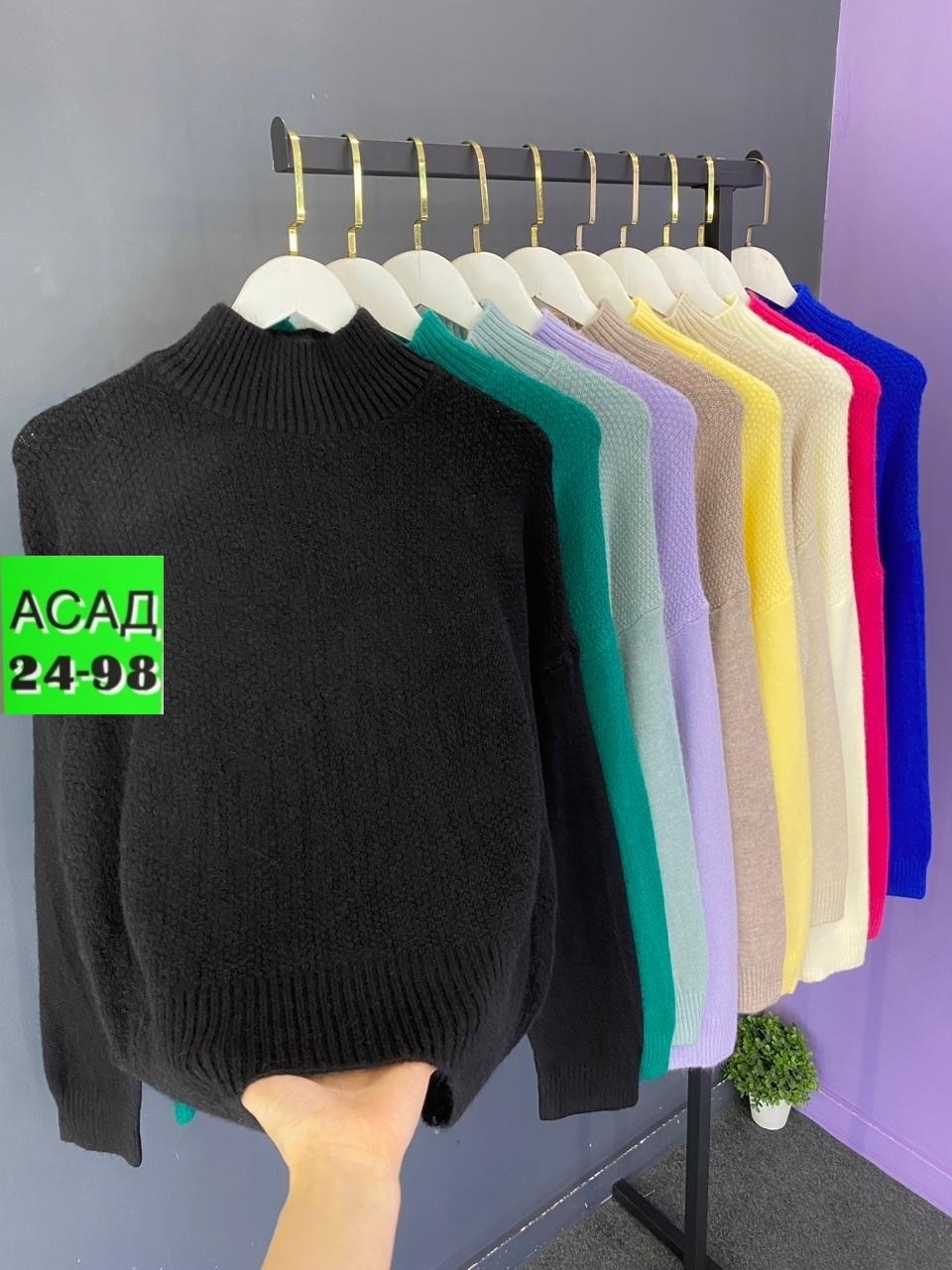 модные свитера,кофта теплая,свитера женские,свитер,кофта свитер женский