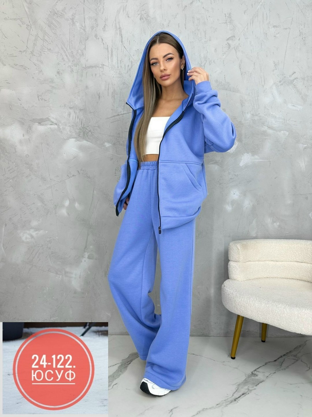 cпортивный костюм женский на флисе,спортивные костюмы на флисе,спортивные женские костюмы,костюм на флисе женский,костюм на флисе