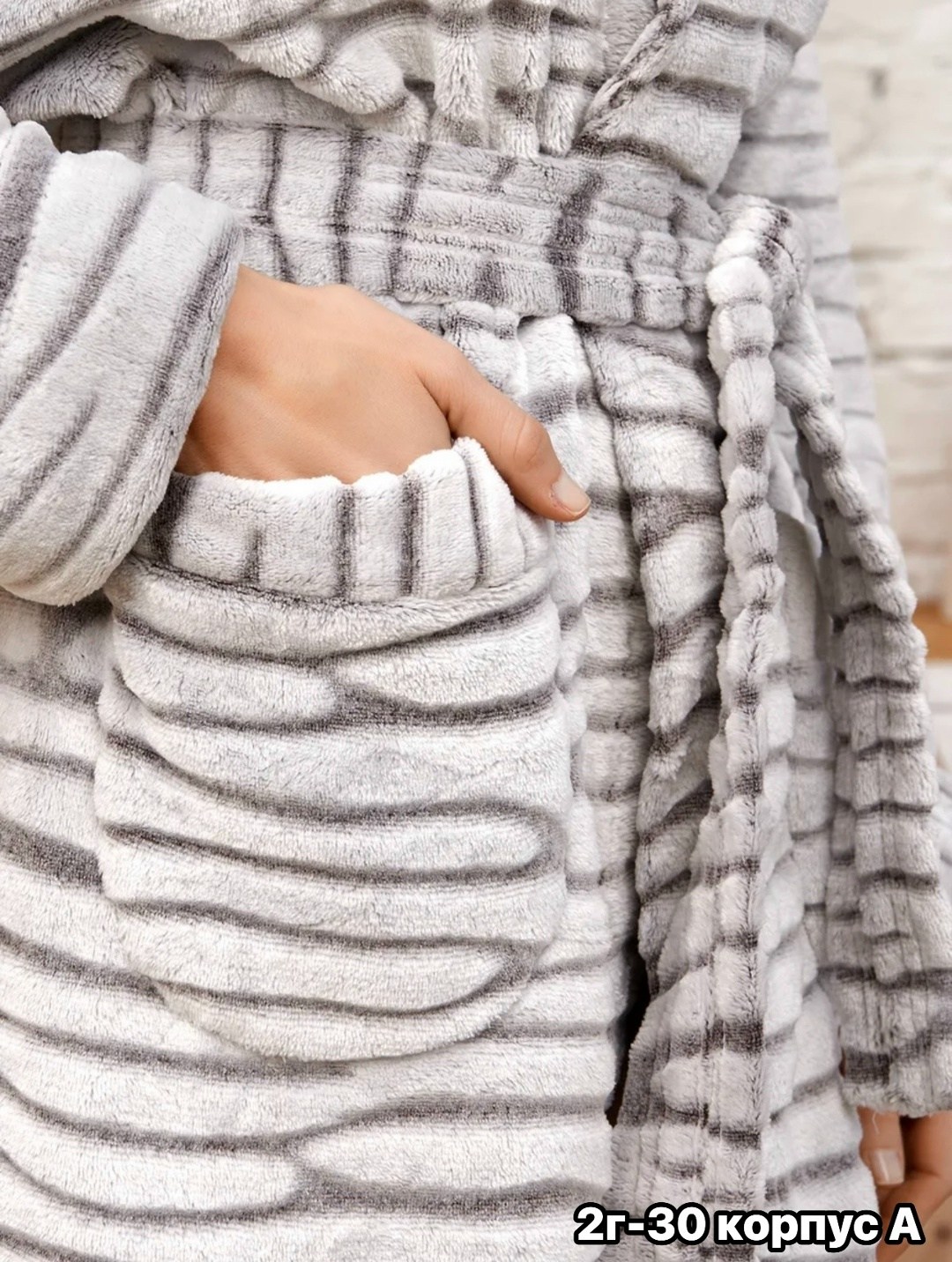 теплый махровый халат,махровый халат женский,халат женский,халат домашний теплый,теплый халат