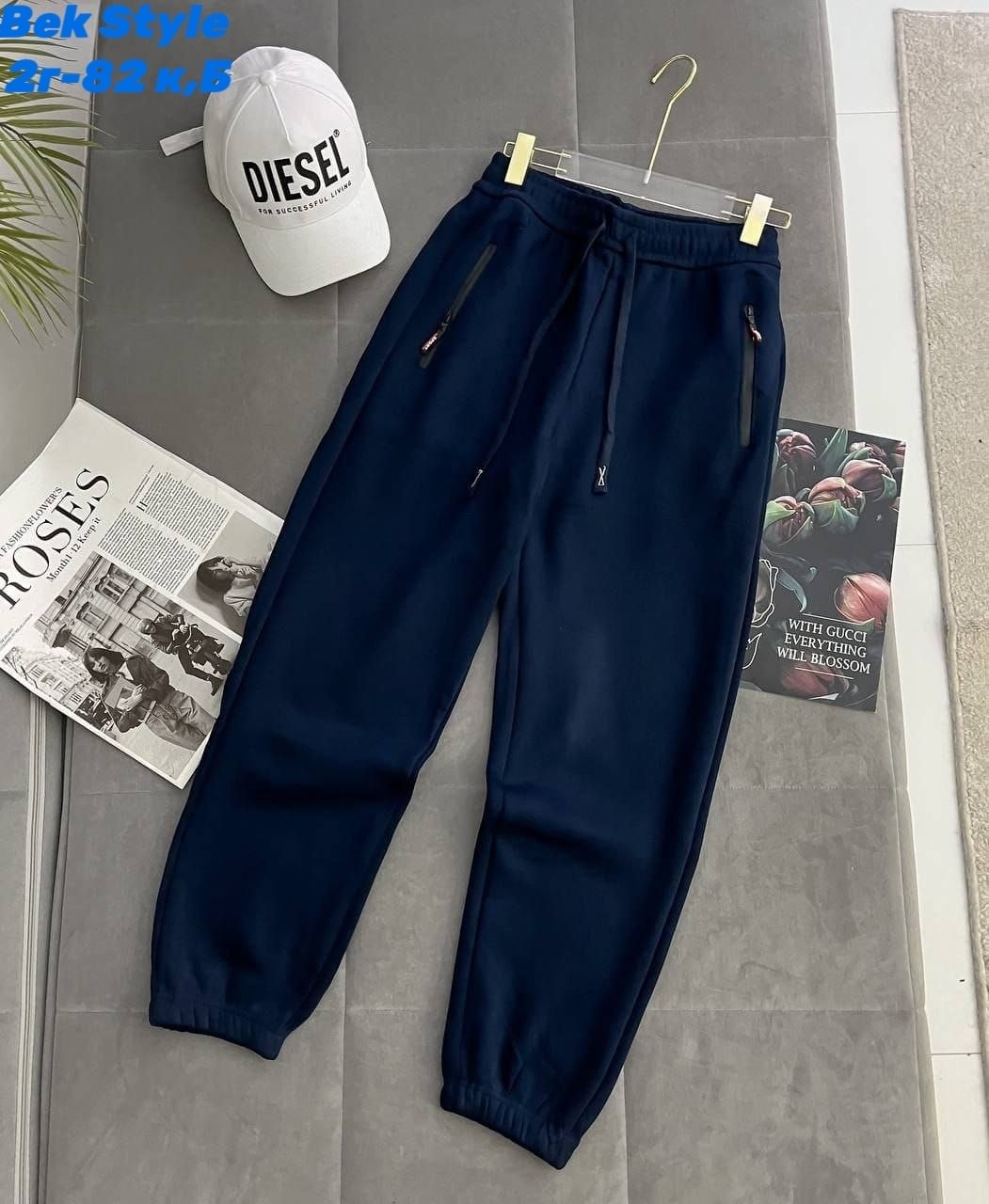 брюки спортивные мужские,спортивные штаны на флисе мужские,брюки спортивные мужские теплые,мужские спортивные штаны,спортивные штаны