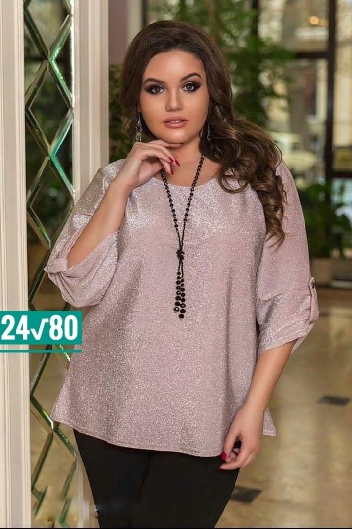 блузки из люрекса для полных женщин,блузки из люрексовой ткани для полных женщин,брюки и блузка из люрексовой ткани,блузка из люрекса,костюмы из люрекса из 80