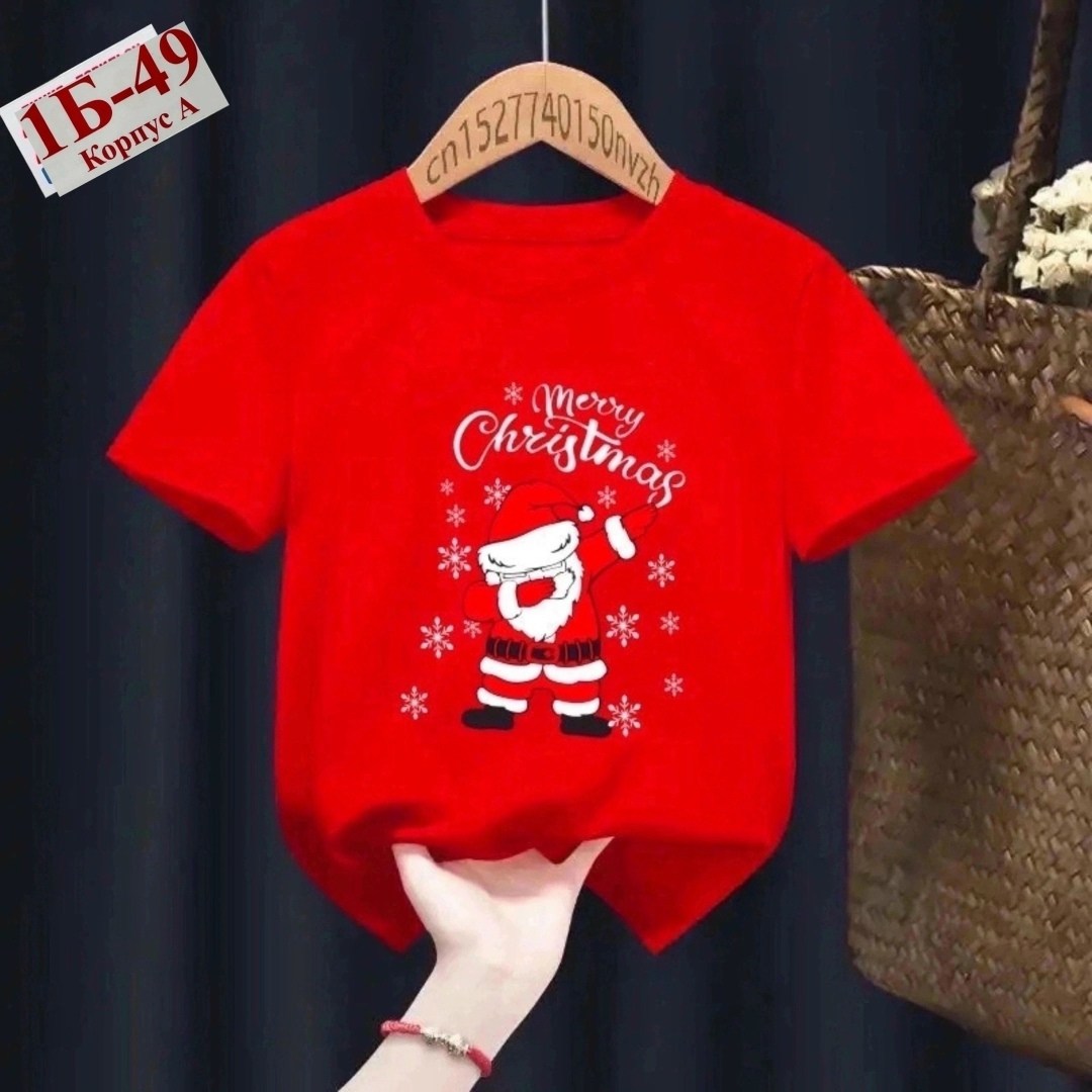 футболка для детей,детская футболка,детские новогодние футболки,новогодние футболки,футболка