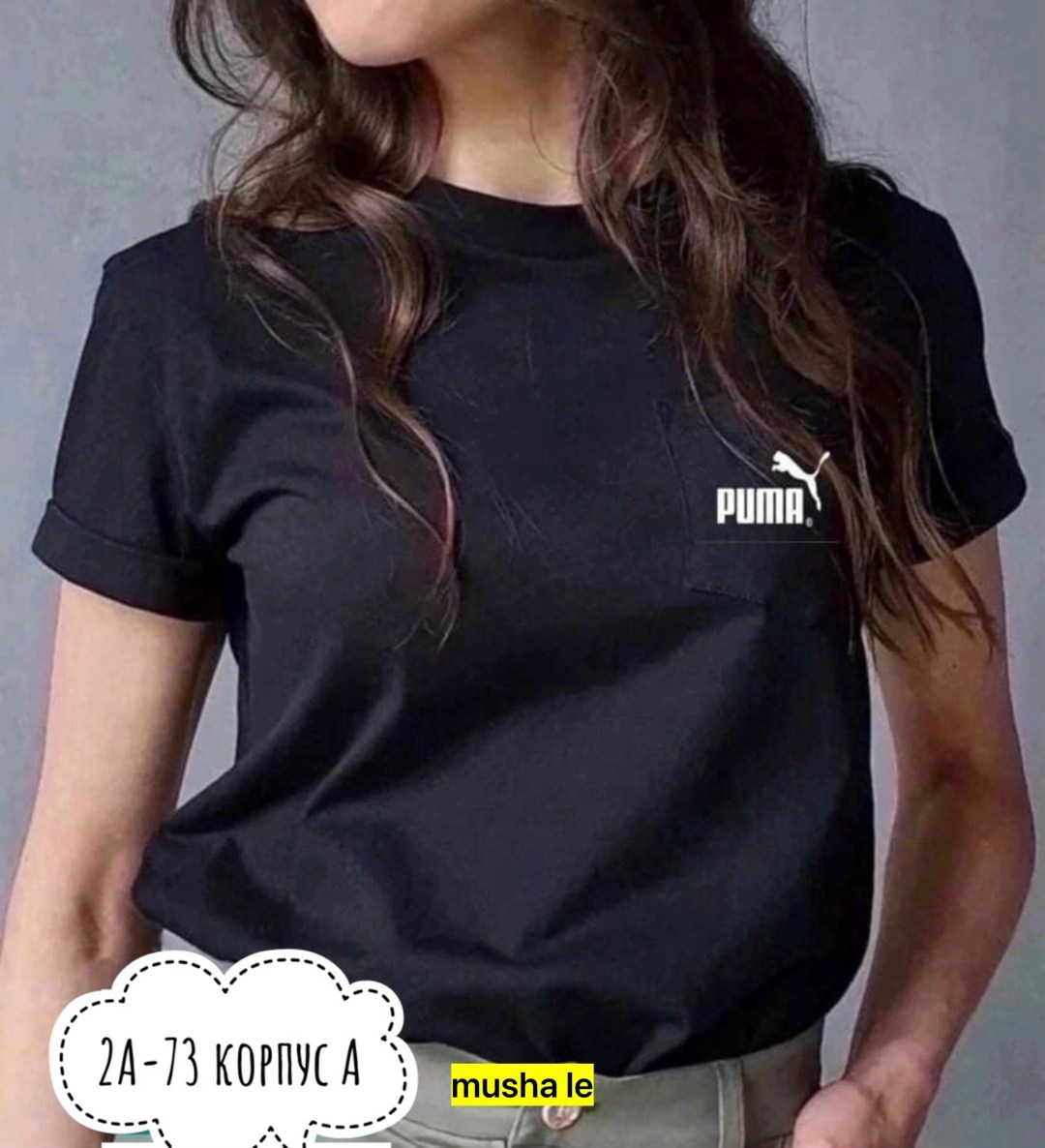 футболка женская,футболка женская модная,футболке,футболка puma,футболка женская puma