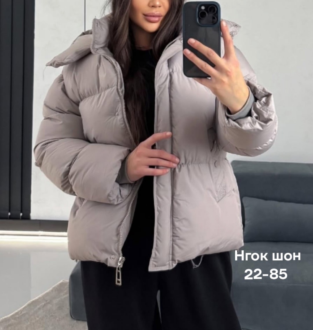 куртка женская,демисезонная куртка,куртка,куртка женская демисезонная,куртка зимняя женская