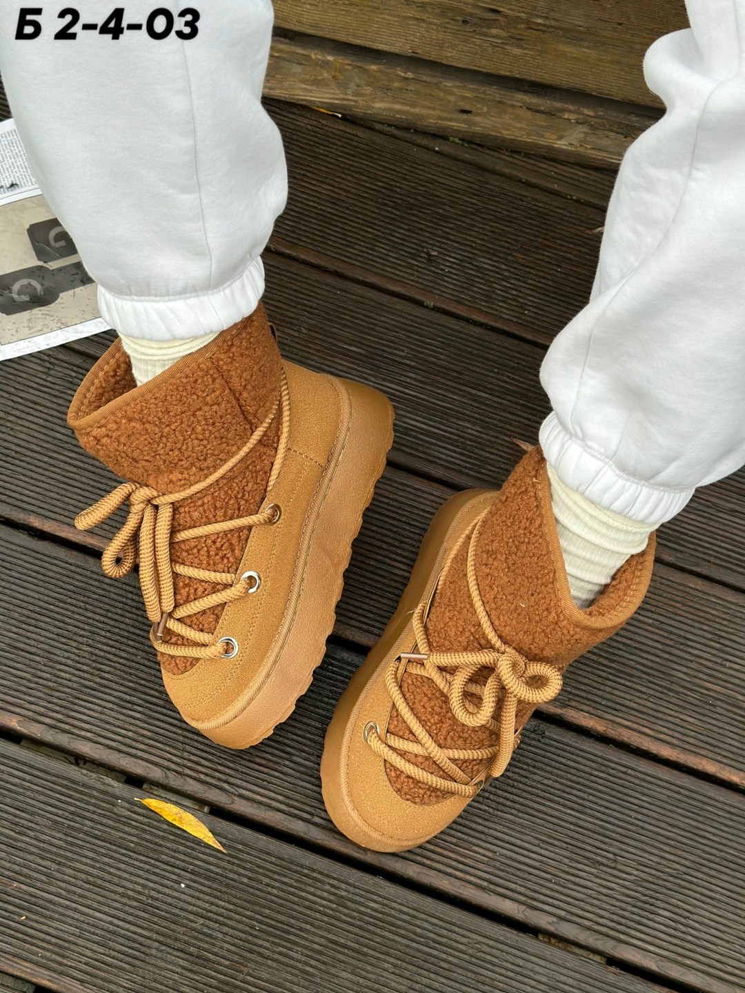 ,угги женские, женская зимняя,угги женские зимние,зимние угги