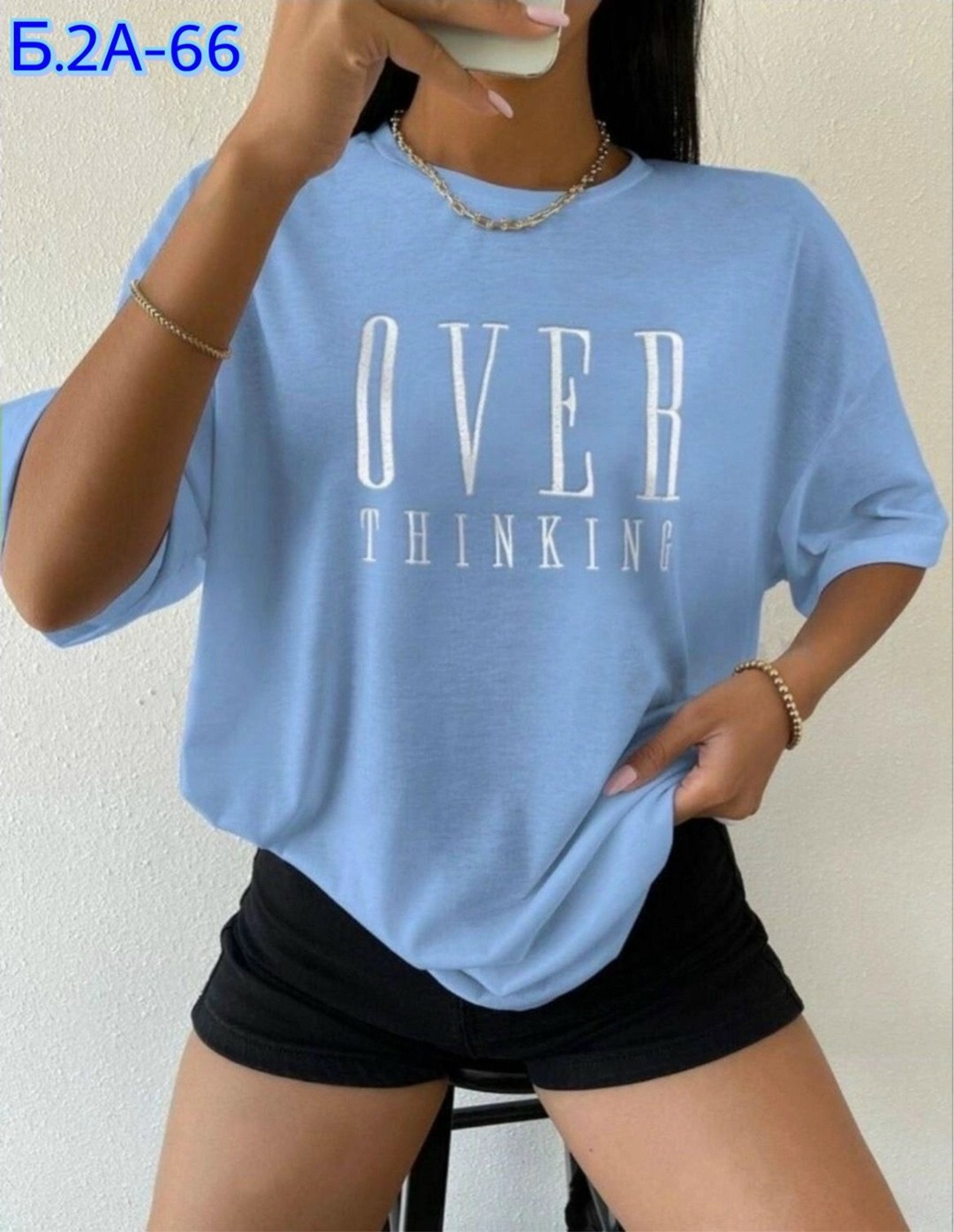 футболка женская,футболка женская оверсайз,футболка женская розовая,футболка оверсайз с принтами,футболка женская оверсайз бренд