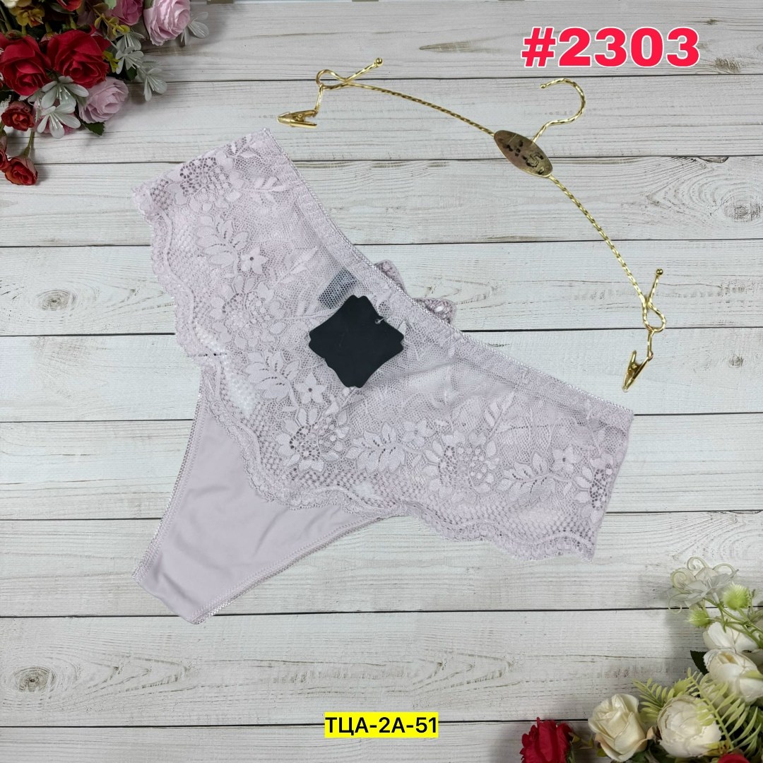 трусы женски,трусы женские трусы,трусы женские стринги,женский трусы,трусы женские стринг