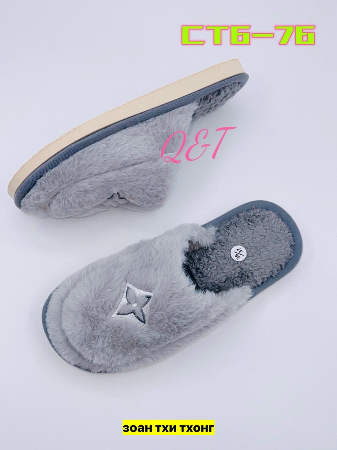 домашние женские тапочки,тапочки женские,тапочки домашние,тапки женские,женские комнатные тапочки