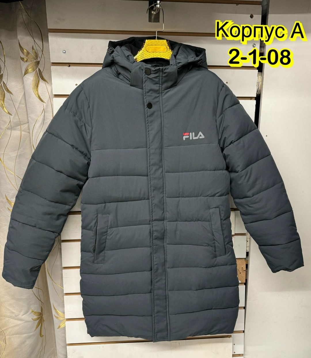 зимние куртки,бежевый пуховик,куртка,куртка пуховик,пуховик женский