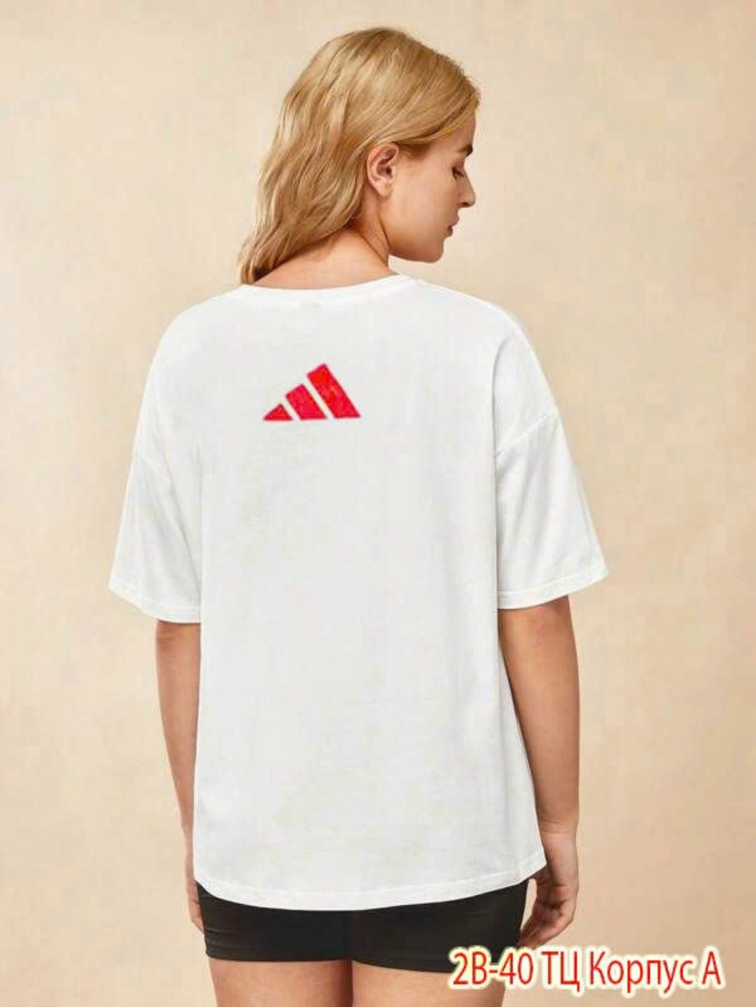 футболка мужская adidas,adidas белые,футболка adidas,футболка adidas adidas,мужские майки adidas