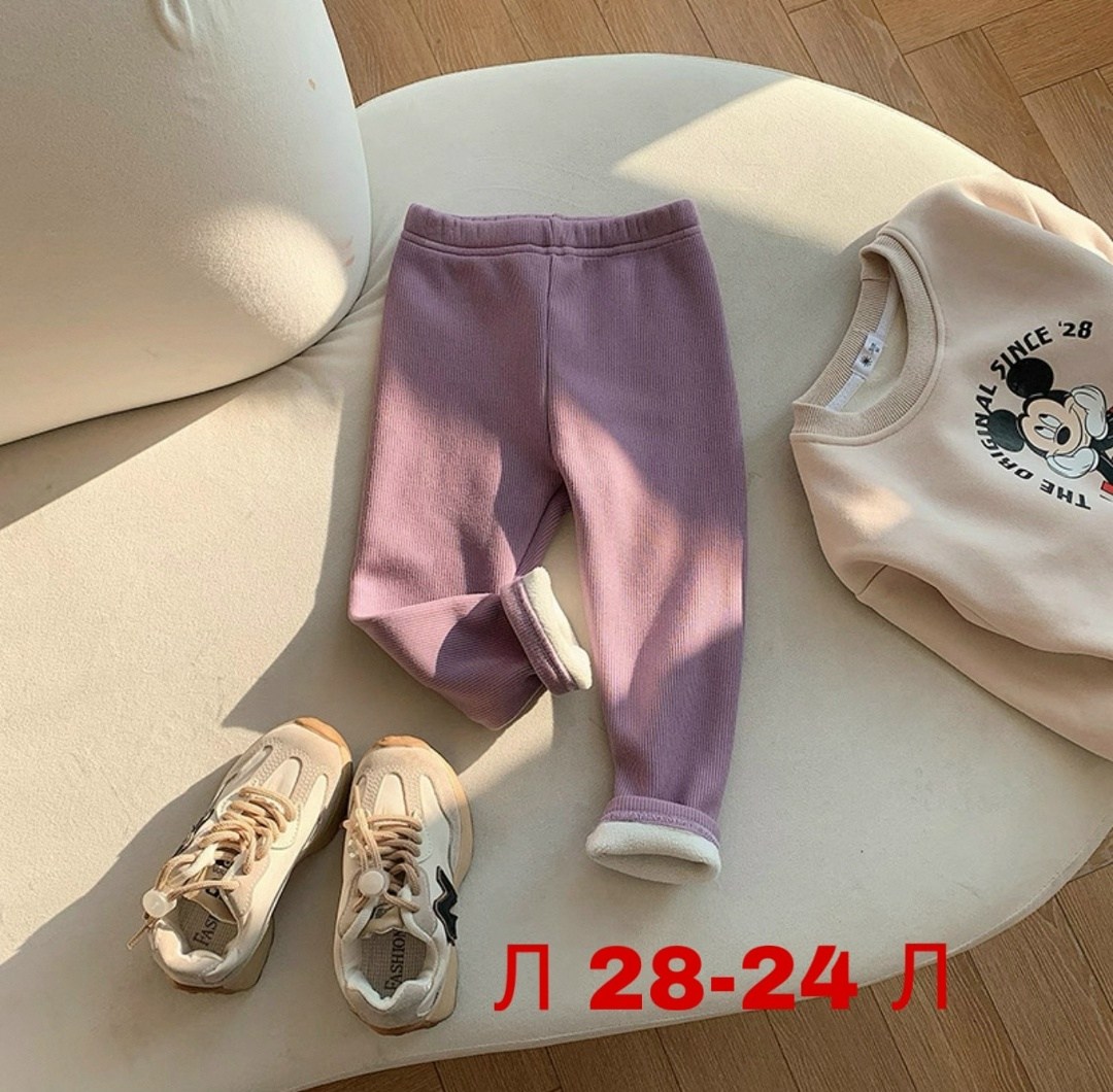 теплые брюки,штаны теплые,брюки для девочек,повседневные штаны,брюки женские теплые