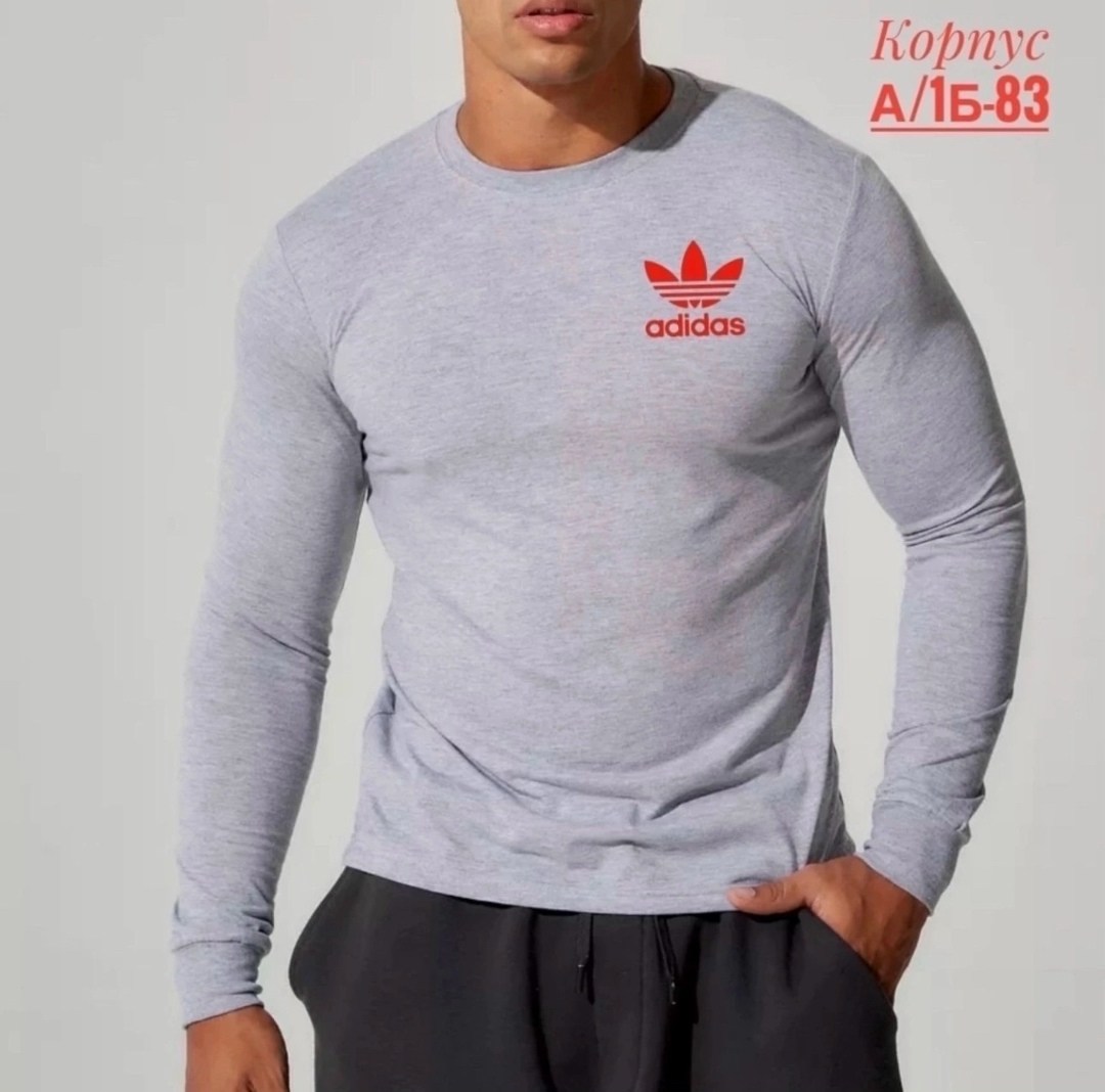 лонгслив мужской,мужская кофта,толстовки кофта,толстовки для мужчин,мужские свитшоты