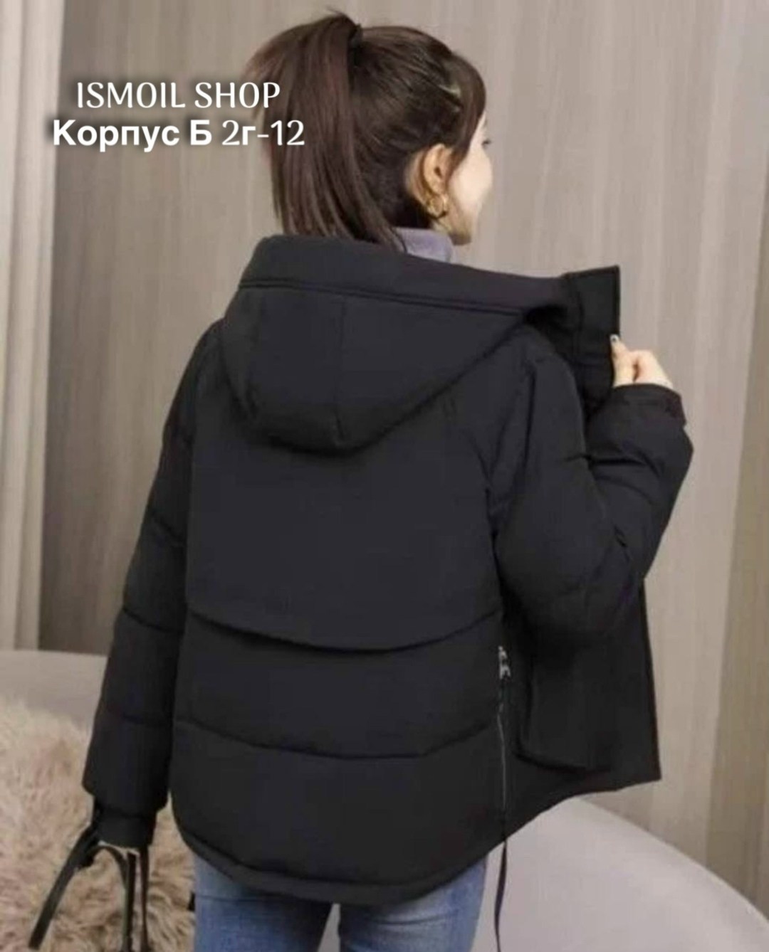 женская зимняя куртка,куртка женская средней длины,куртка женская демисезонная,куртка средней длины,куртка теплая