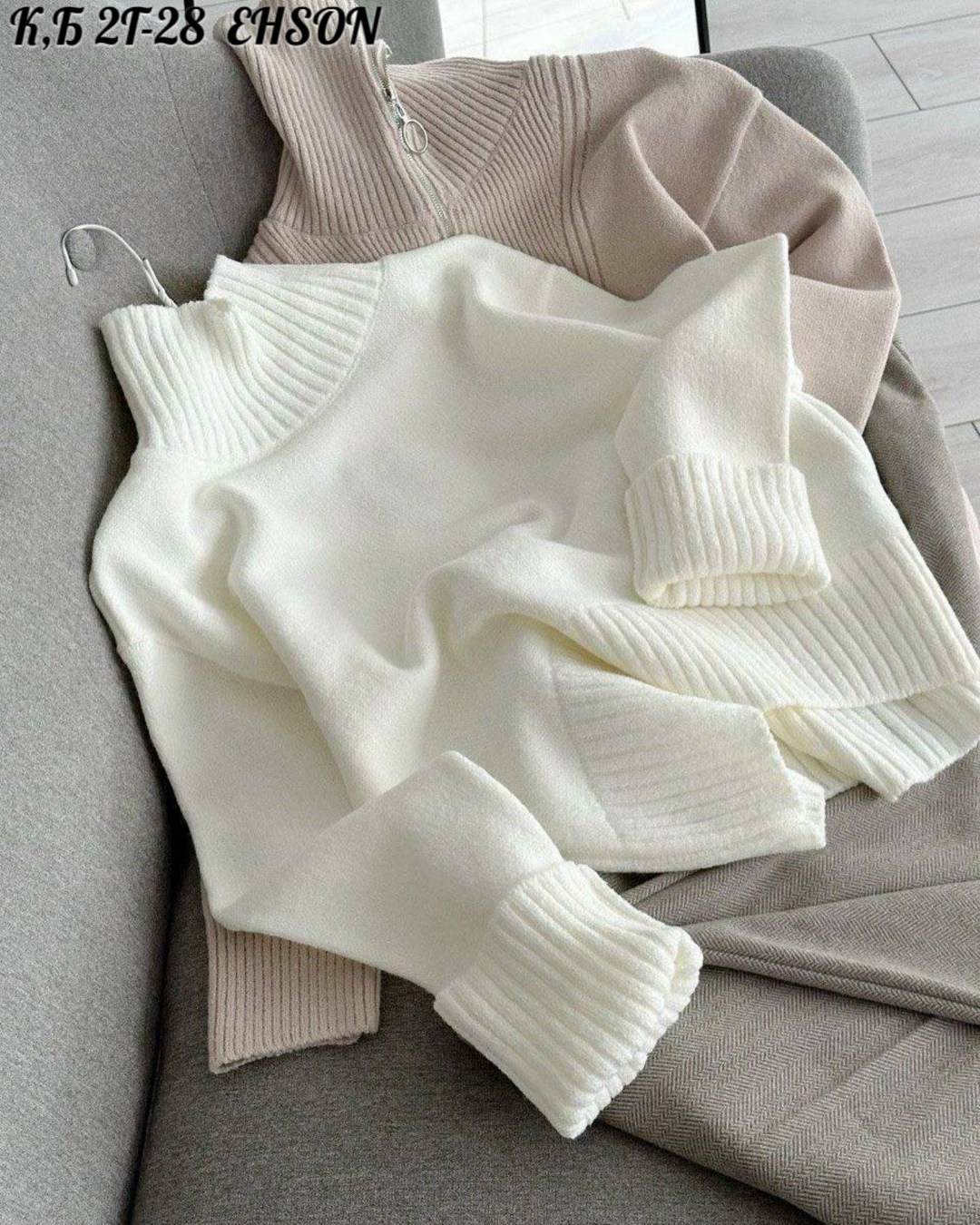 свитер с высоким воротом,кашемировый свитер с высоким воротником,кофта женская,свитер с высоким воротником,женский свитер с высоким воротом