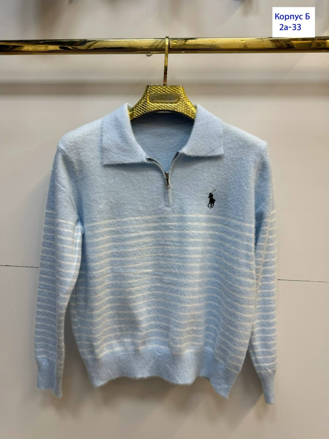 кофта поло,мужская кофта,кофта повседневная,свитер,свитера женские