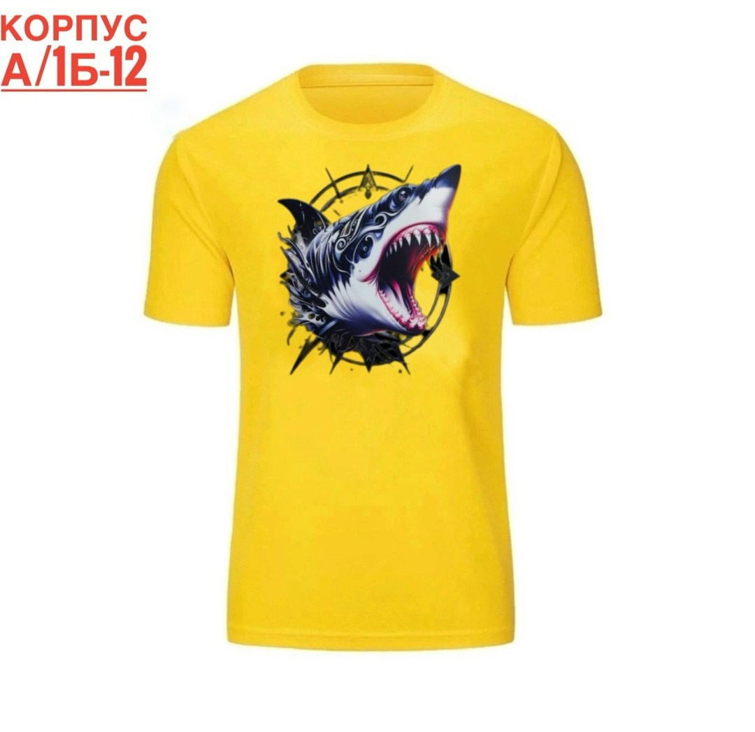 футболки для мужчин,мужская футболка,футболка мужская акула,футболка акула,футболка
