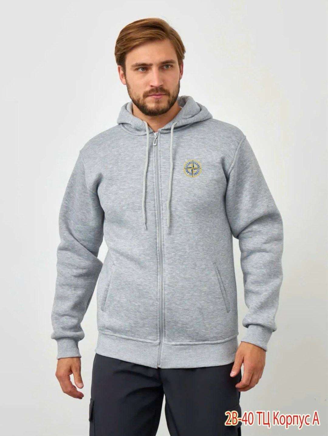 зип худи stone island,худи стон айленд,кофта стон айленд,худи stone island,мужские худи stone island
