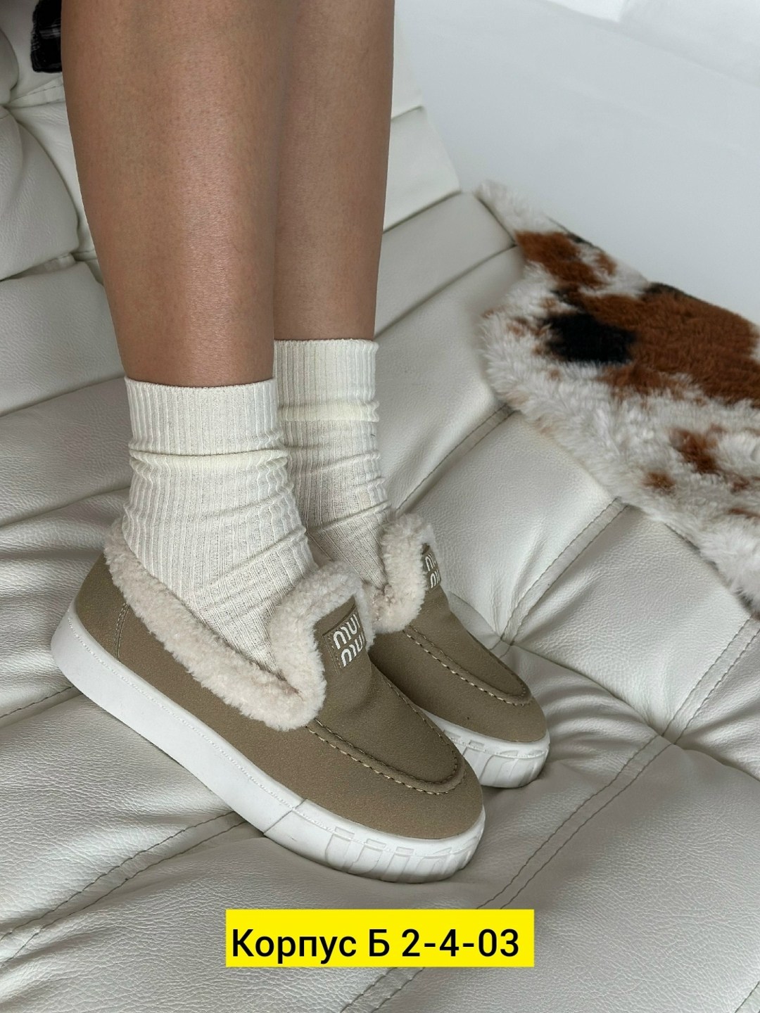 , женские, зимняя,угги женские,зимние лоферы