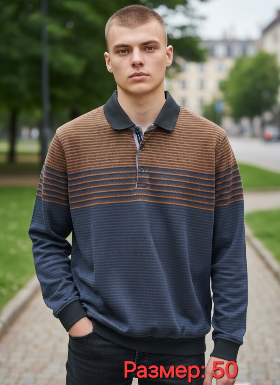джемпер с воротником,мужская кофта,трикотажный пуловер,мужские свитера,джемпер