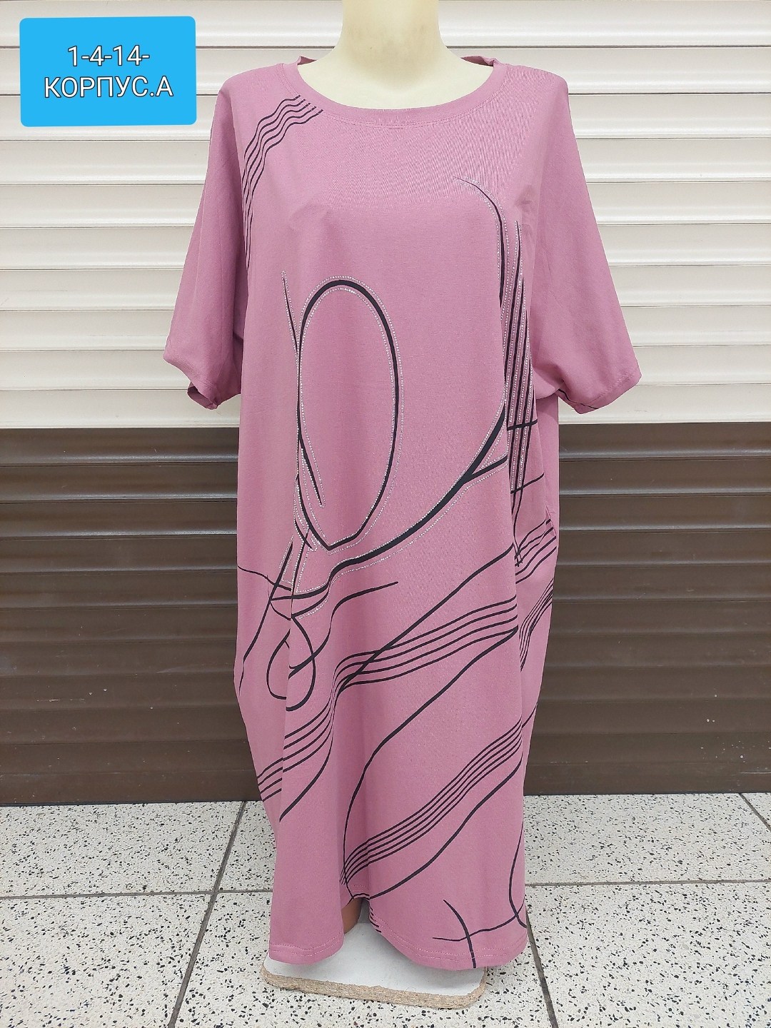 туника большие размеров,женская туника большие размеры,туника удлиненная,туника женская,удлиненные туники