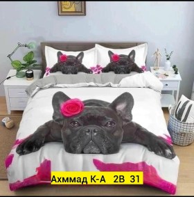 Постельное белье