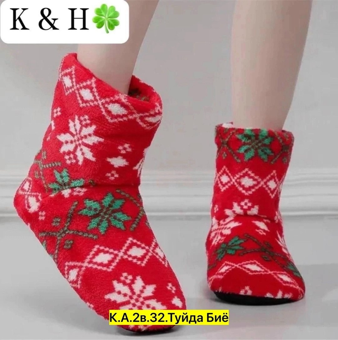 тапочки домашние новогодние,домашние теплые тапочки,носки домашние теплые,новогодние тапочки,женские тапочки домашние