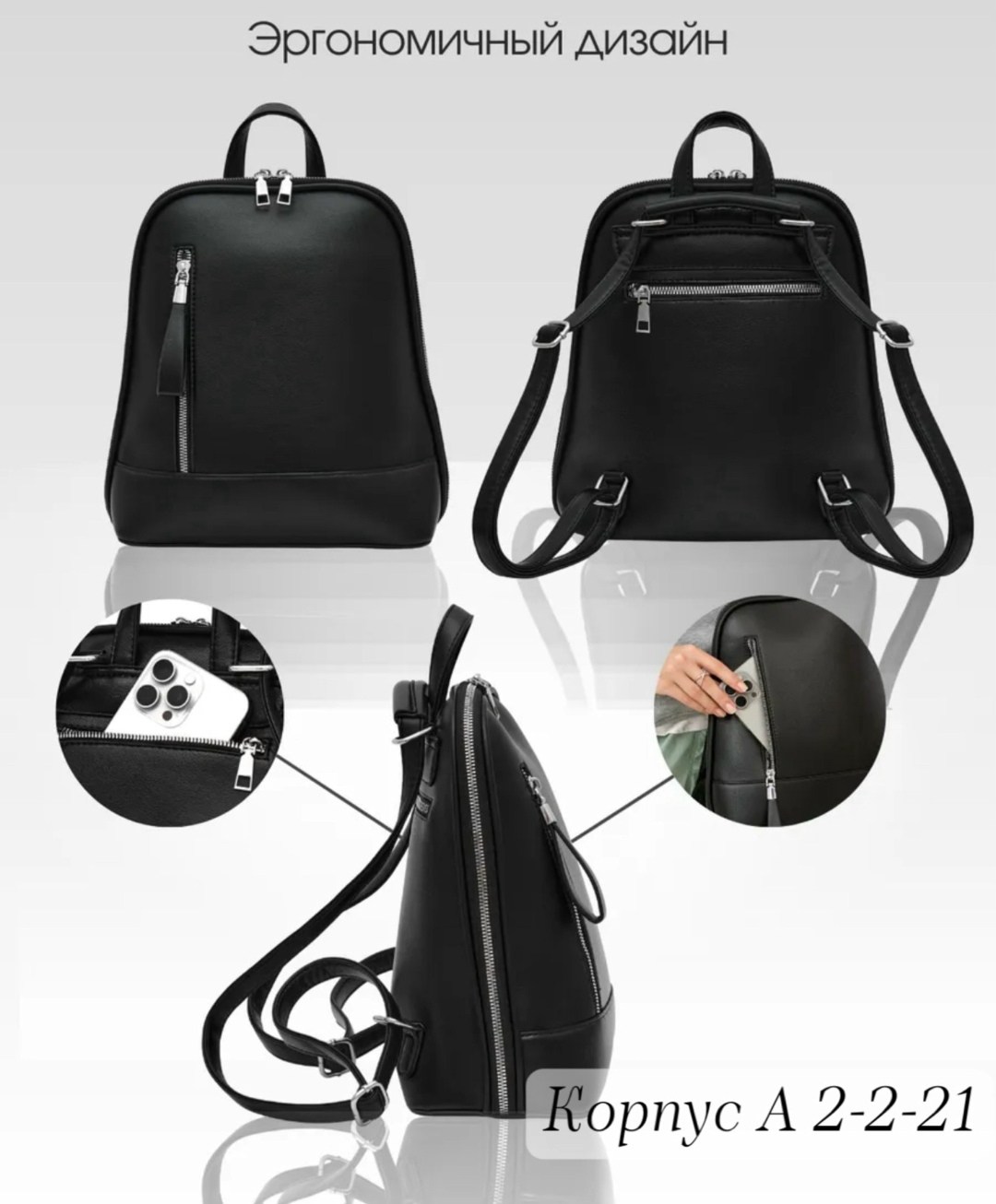 женские рюкзаки,рюкзак кожаный женский,рюкзак,рюкзак женский повседневный кожаный городской,кожаные рюкзаки