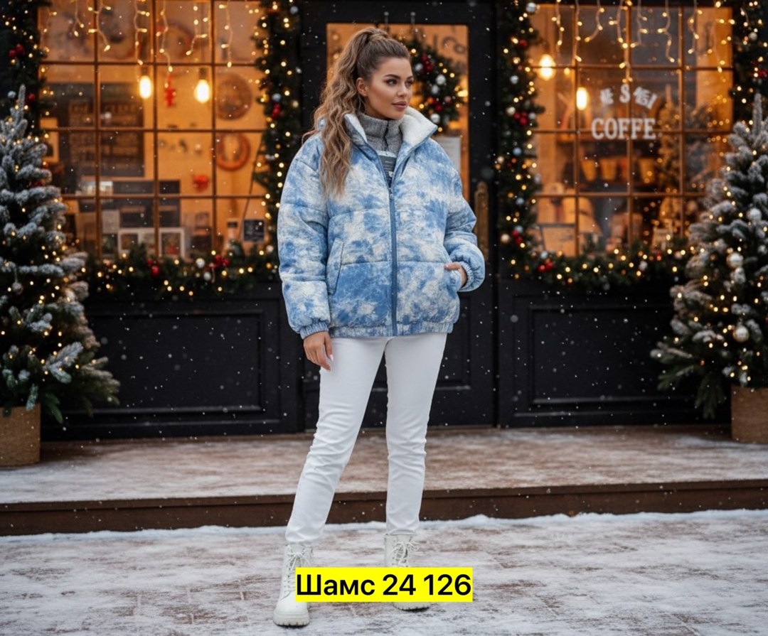 демисезонная куртка,куртка,куртка женская,зимние куртки,модная куртка