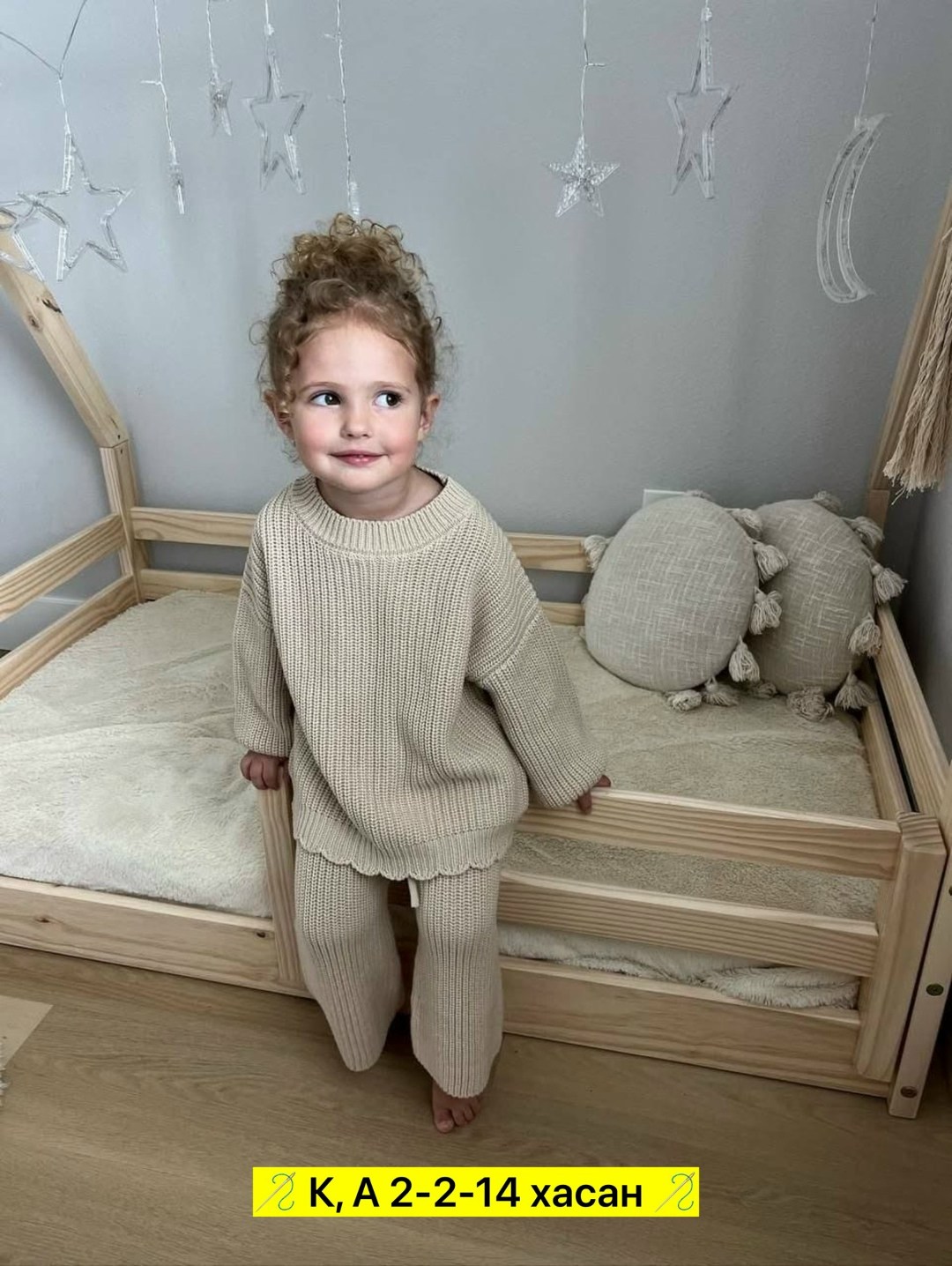 детский вязаный костюм,вязаные костюмы,одежда для малыша,костюмы для малыша,вязаный костюм для девочек