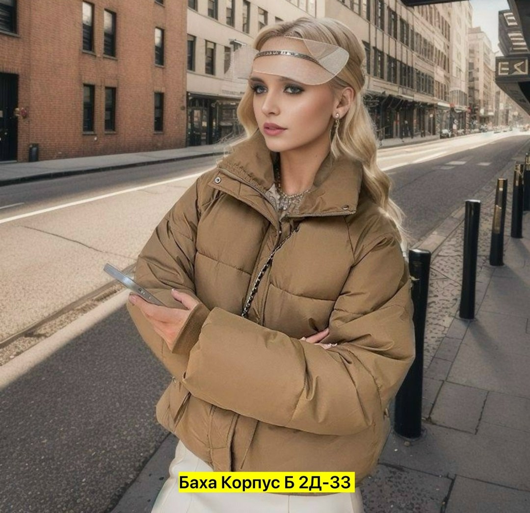 куртка женская,куртка средней длины,куртка стильная,куртка демисезонная,модные пуховики