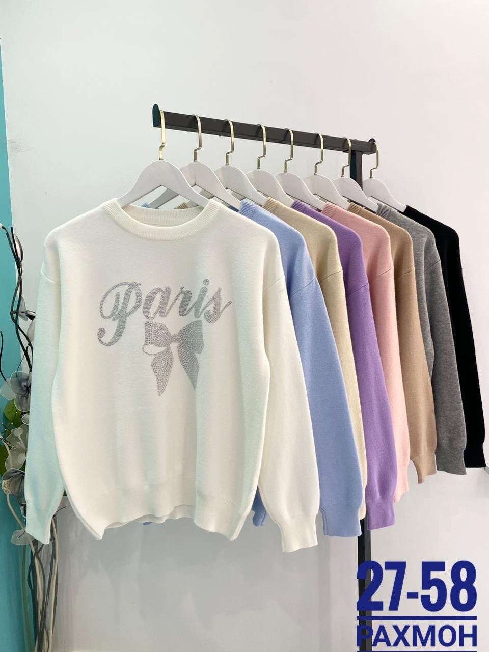 кофта женская,толстовки кофта,кофта свитер,свитера женские,повседневная кофта