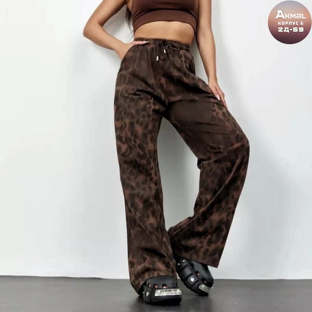 брюки с леопардовым принтом,летние брюки,брюки женские,брюки модные,брюки джинсы