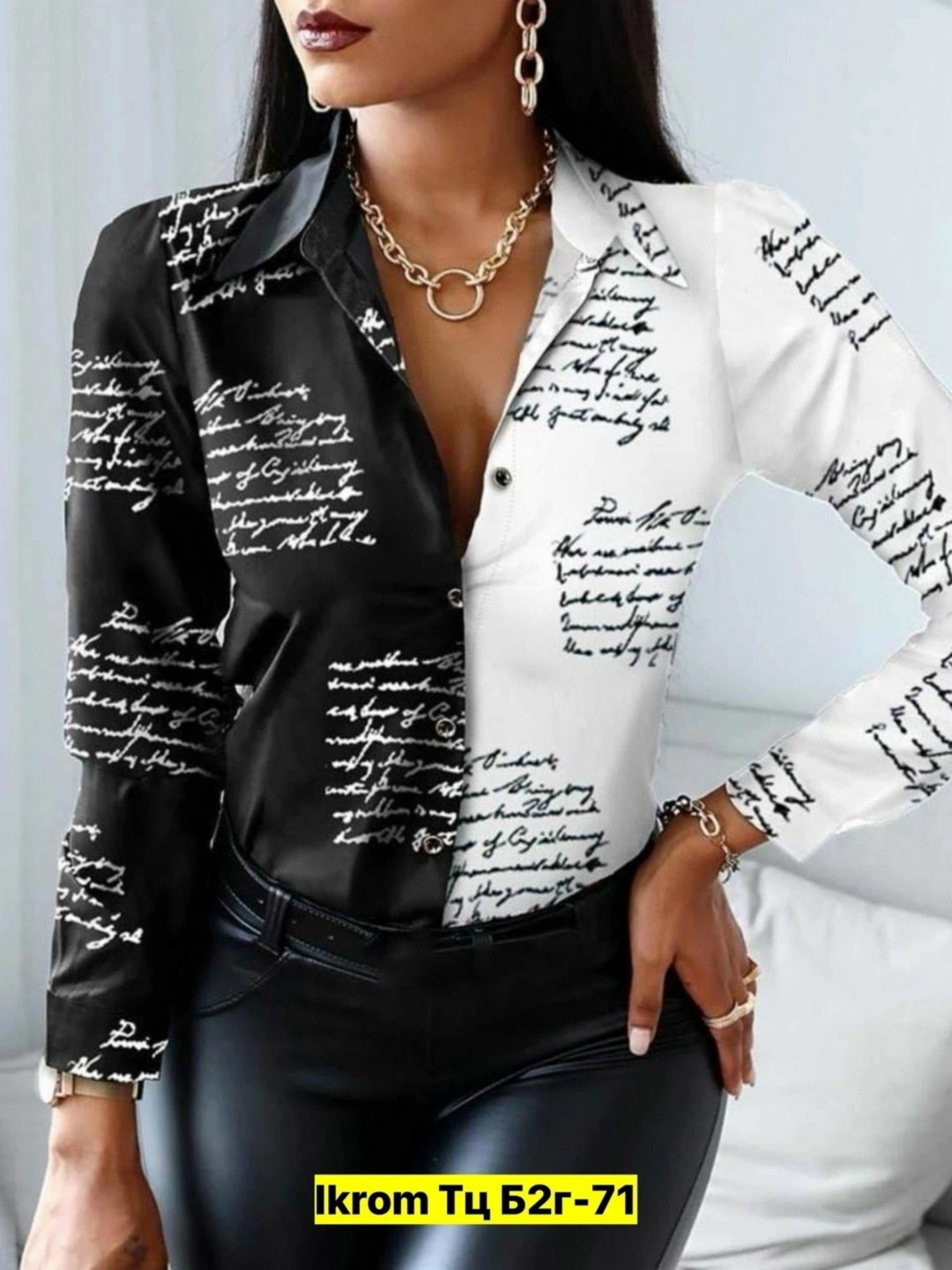 стильная женская блузка,блузка стильная,женская элегантная блузка,блузка элегантная,блузка женская