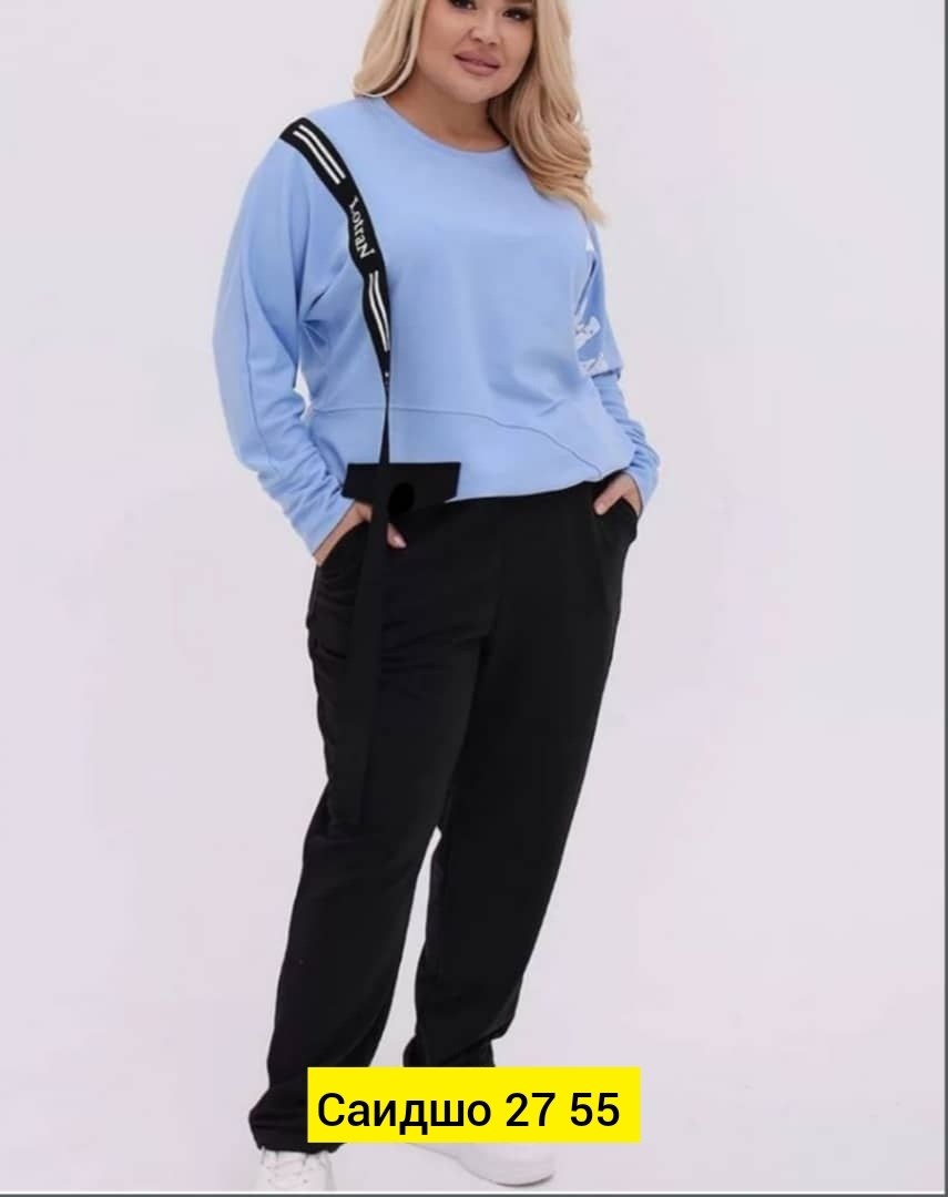 костюмы двойки,спортивные женские костюмы,стильные костюмы,трикотажные костюмы,костюм двойка трикотаж