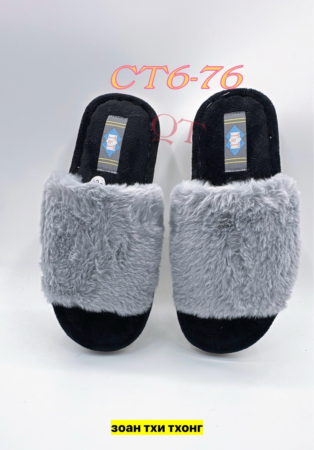 тапочки домашние женские,тапочки женские,домашние тапочки,тапочки женские меховые домашние тапочки,тапки женские